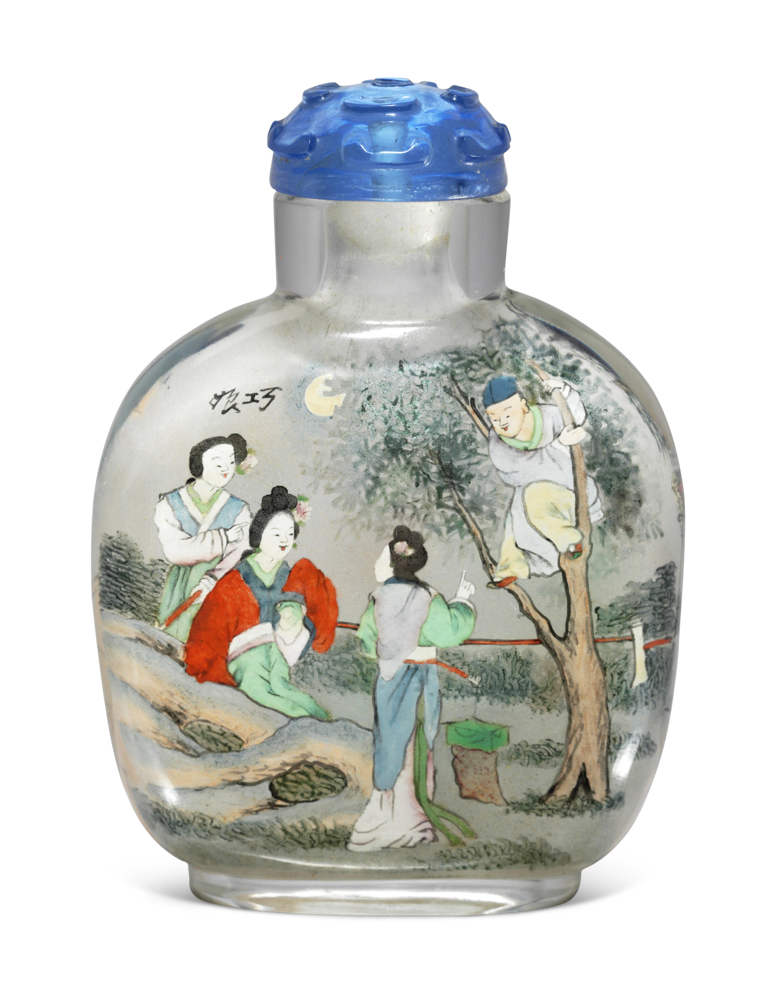 AN INSIDEPAINTED GLASS SNUFF BOTTLE, SIGNED YE ZHONGSAN, DATED TO THE