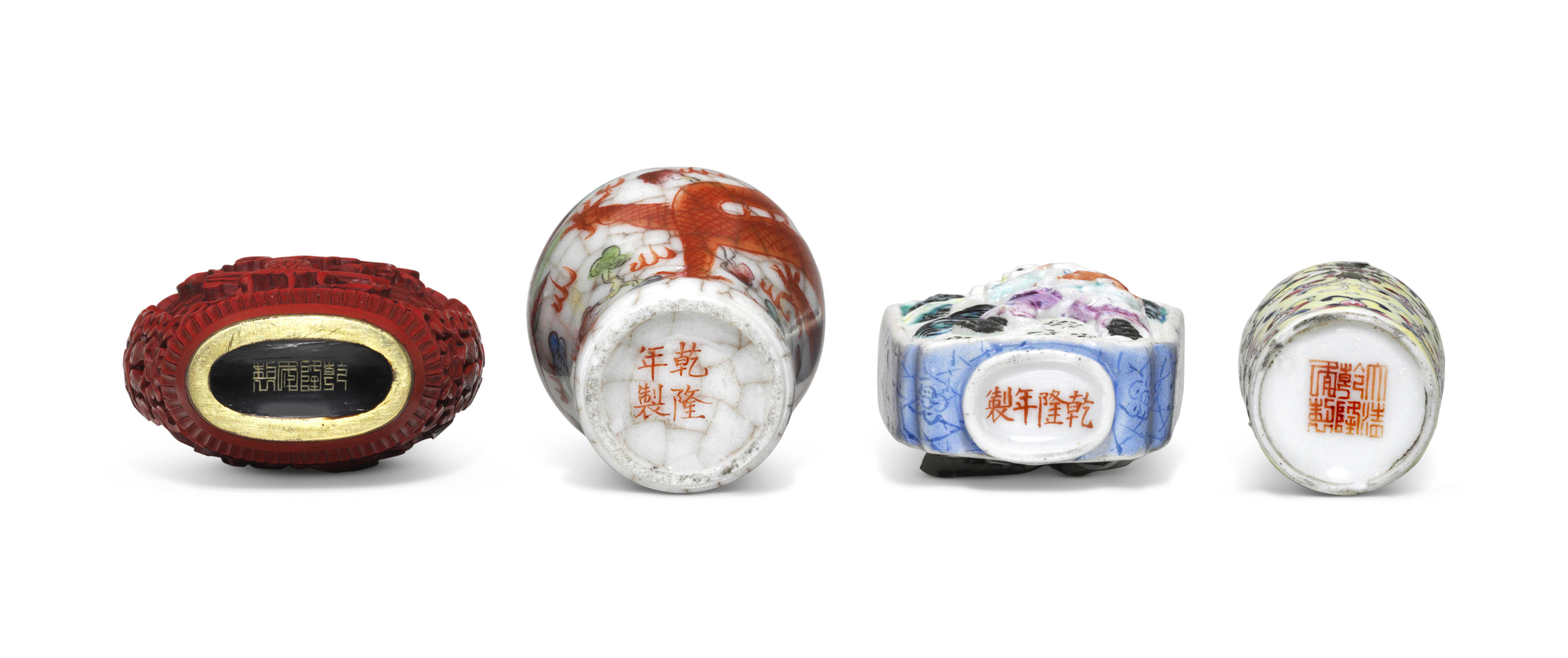 清十九/二十世纪初鼻烟壶四件, 19TH-EARLY 20TH CENTURY | Christie's
