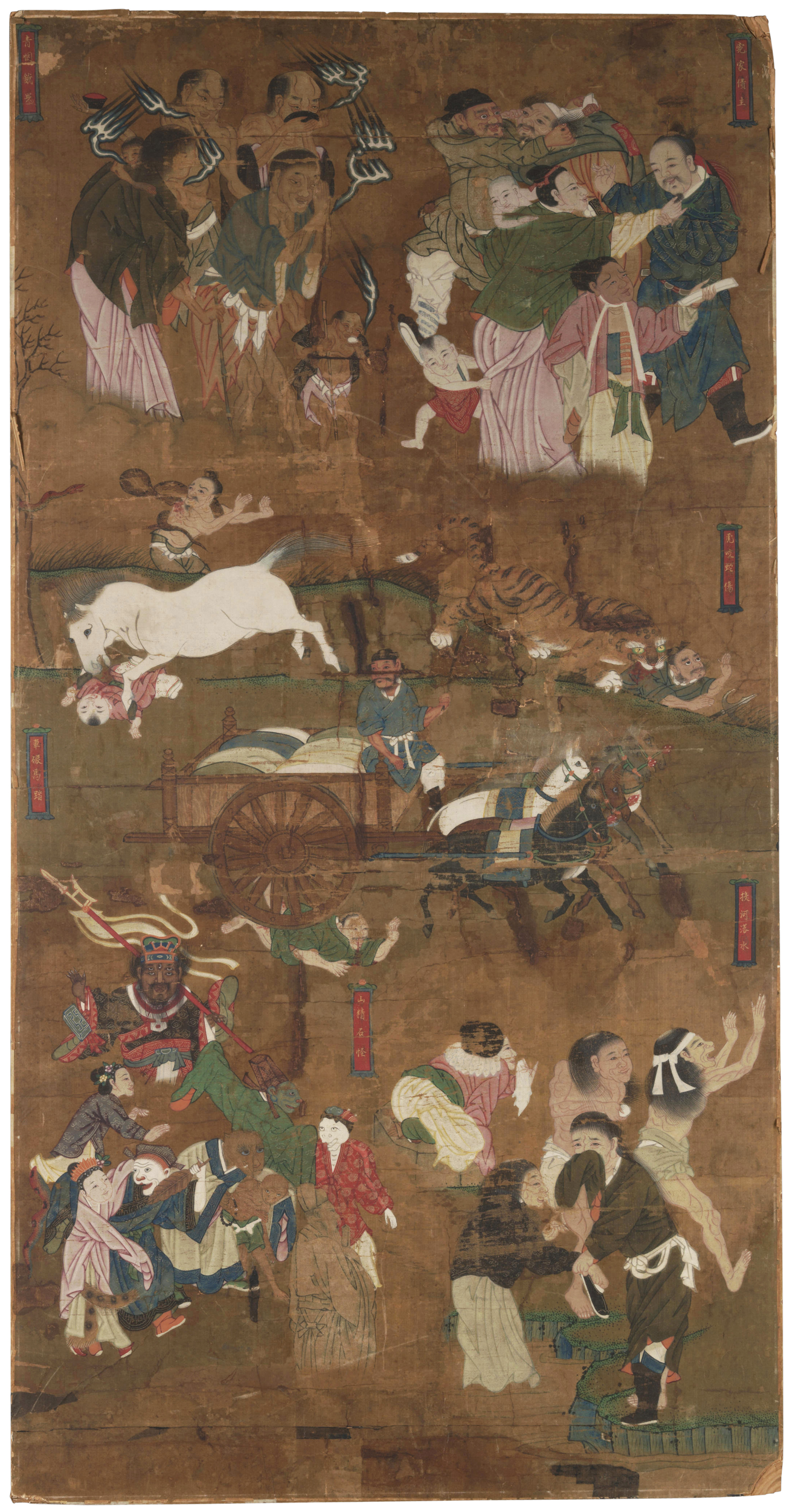 Anonymous Qing Dynasty Figures And Beasts Christie S