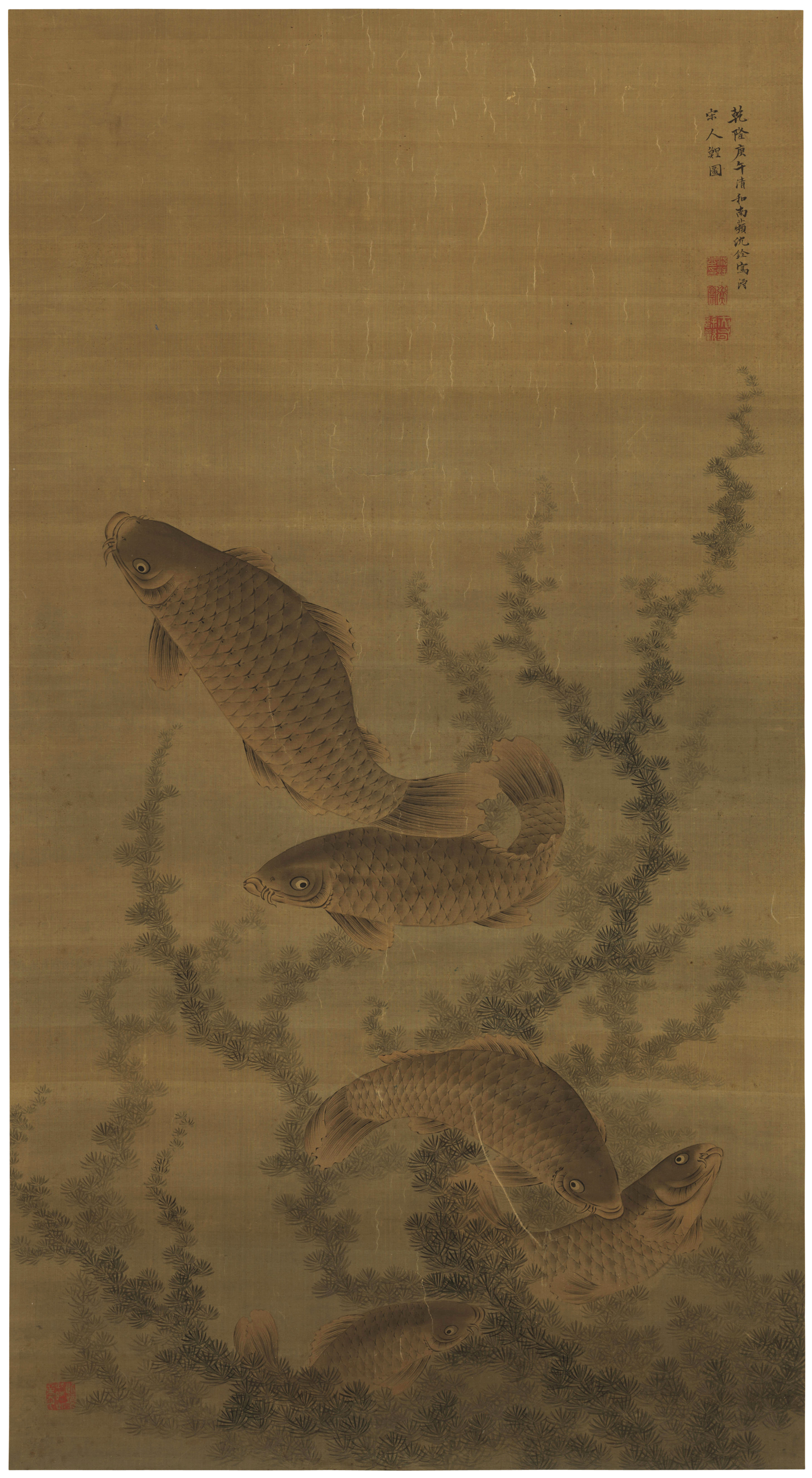 沈銓 山溪鹊呜图 中国画 掛け軸 水墨画 和室 玄関 茶室 壁掛け 美術品 沈铨（款） 游鱼图设色绢本立轴, Fish | Christie's