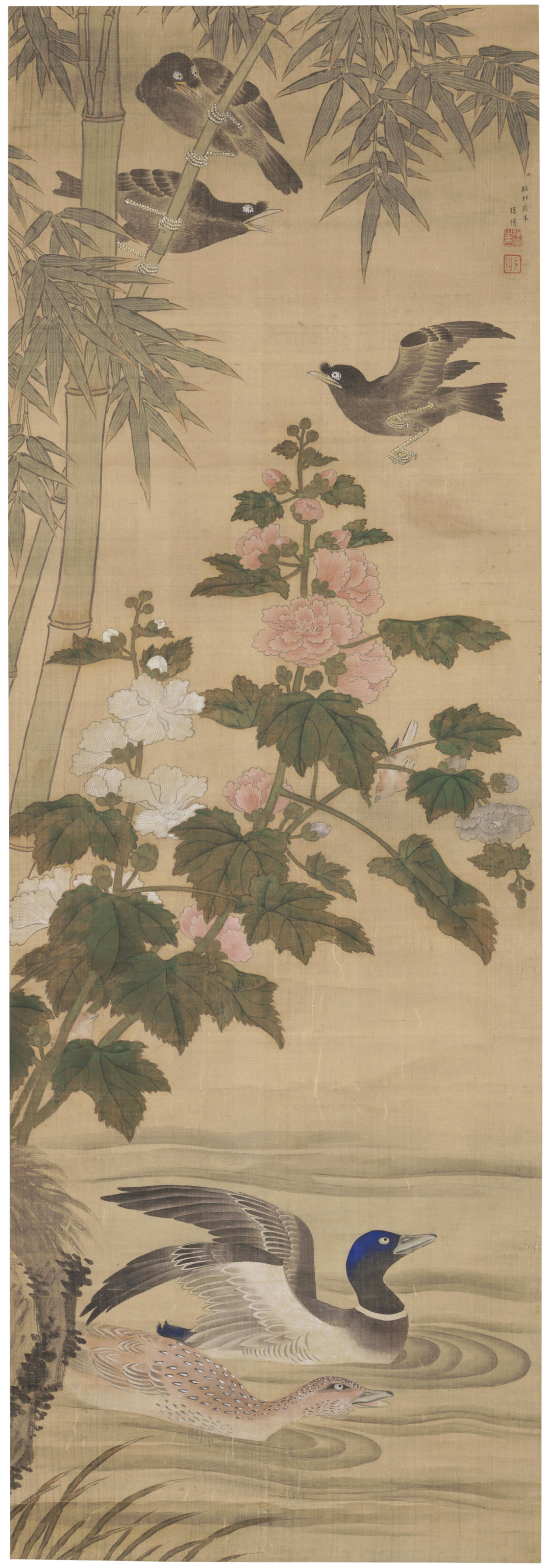 沈铨（款） 游鱼图设色绢本立轴, Fish | Christie's