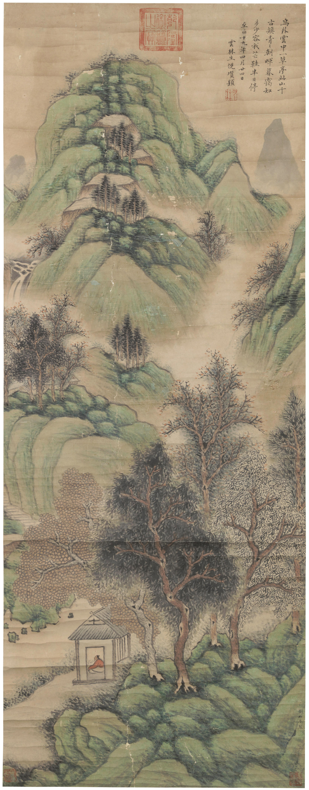沈铨（款） 游鱼图设色绢本立轴, Fish | Christie's