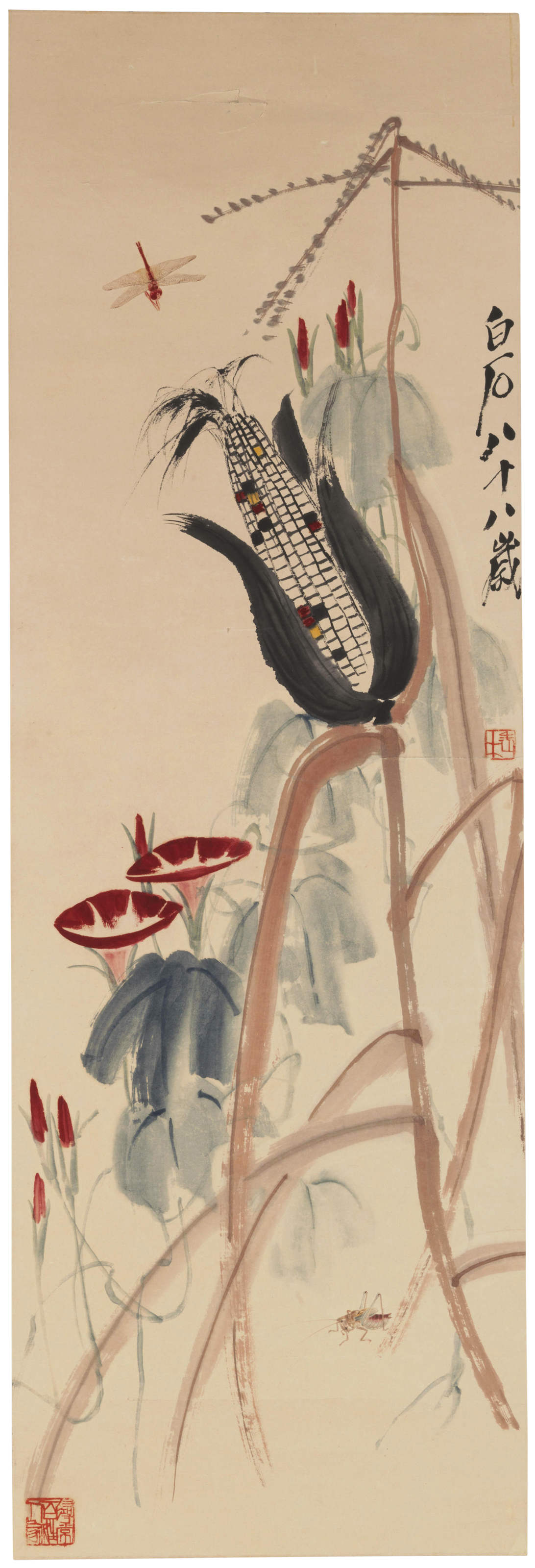 沈铨（款） 游鱼图设色绢本立轴, Fish | Christie's