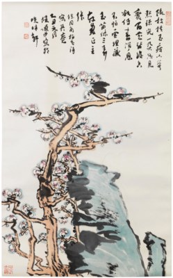 Lu Yanshao 1909 1993 Plum Blossom Christie S