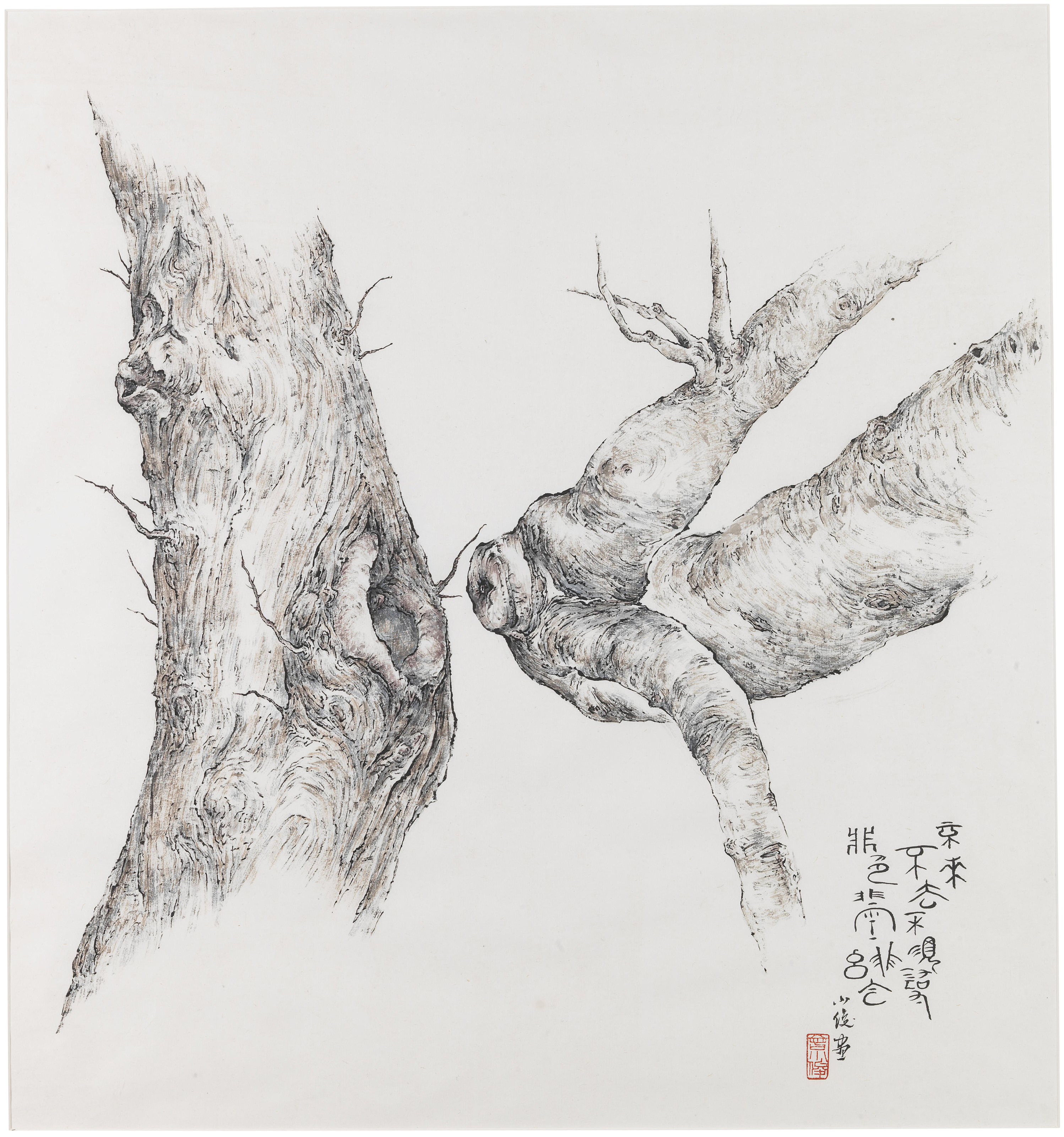 ZENG XIAOJUN (BORN 1954), Branches | Christie’s