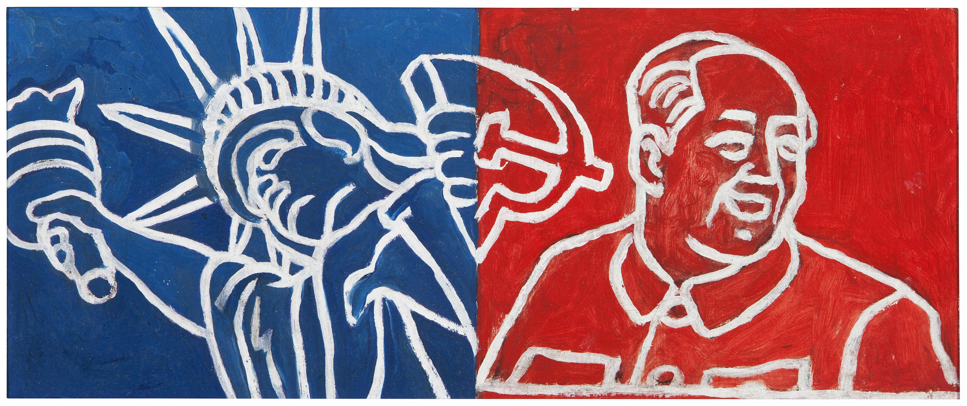 YU YOUHAN (CHINA, B. 1943), Untitled | Christie’s