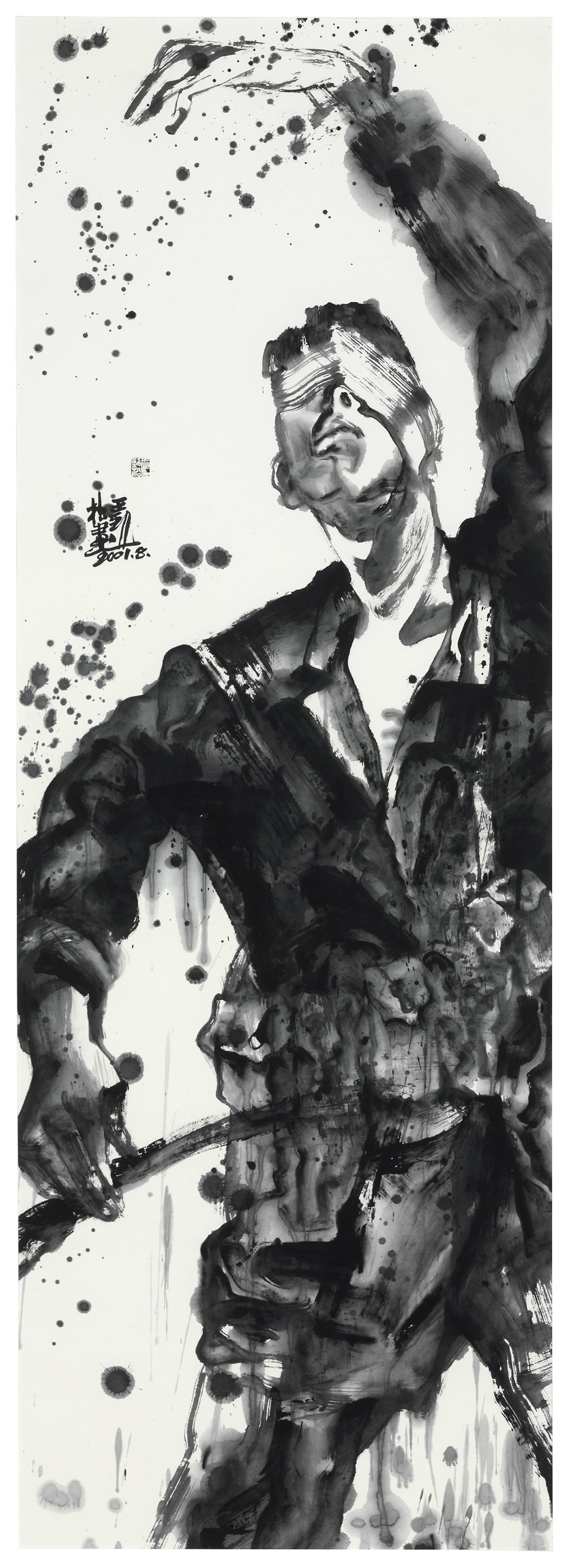 WANG JINSONG (CHINA, B. 1963), Untitled | Christie's