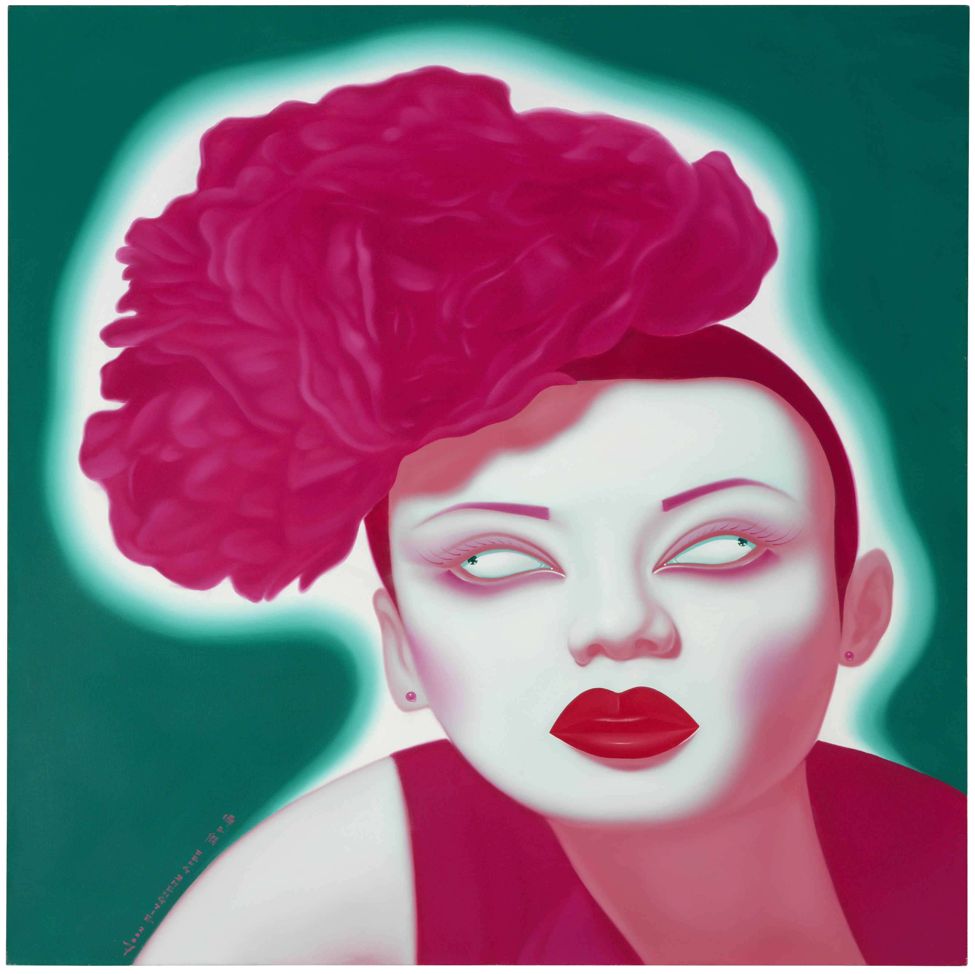 FENG ZHENGJIE (CHINA, B. 1968), Chinese Portrait Series | Christie’s