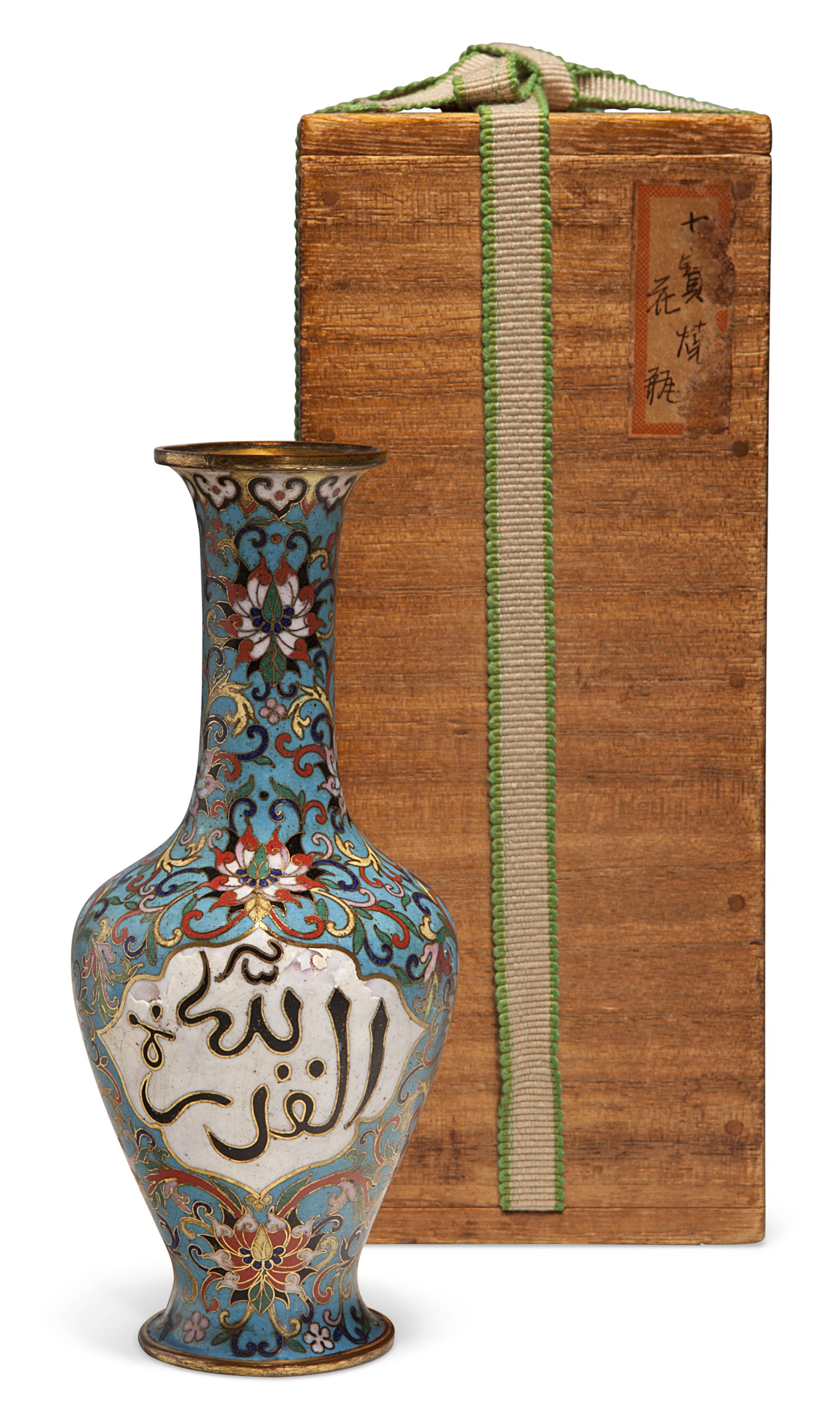 A SMALL CLOISONNÉ ENAMEL BOTTLE VASE, 18TH CENTURY | Christie's