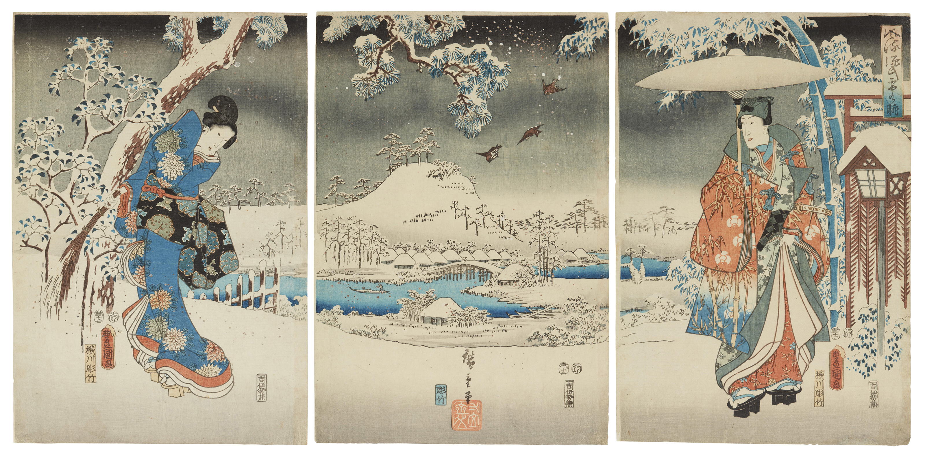 UTAGAWA HIROSHIGE (1797–1858) AND UTAGAWA KUNISADA (1786