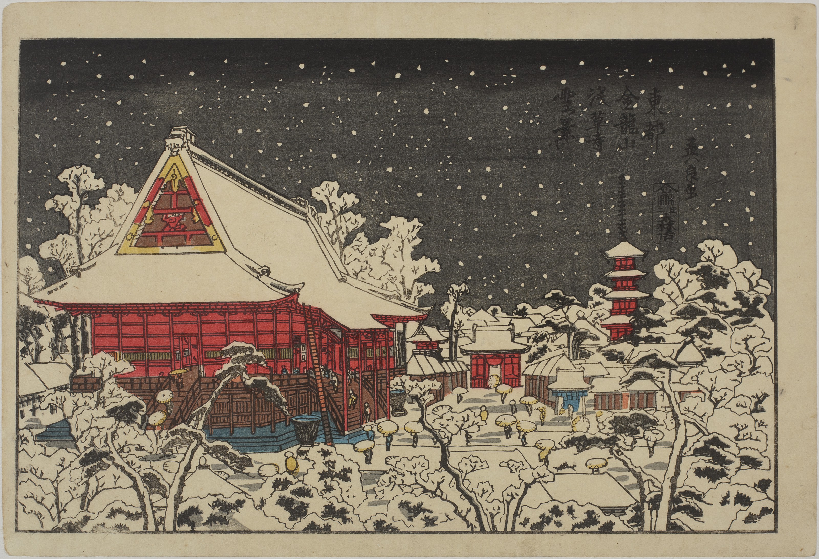 Catalog image of Toto Kinryuzan Sensoji sekkei no zu (Sensoji temple in snow, Kinryuzan in the e…