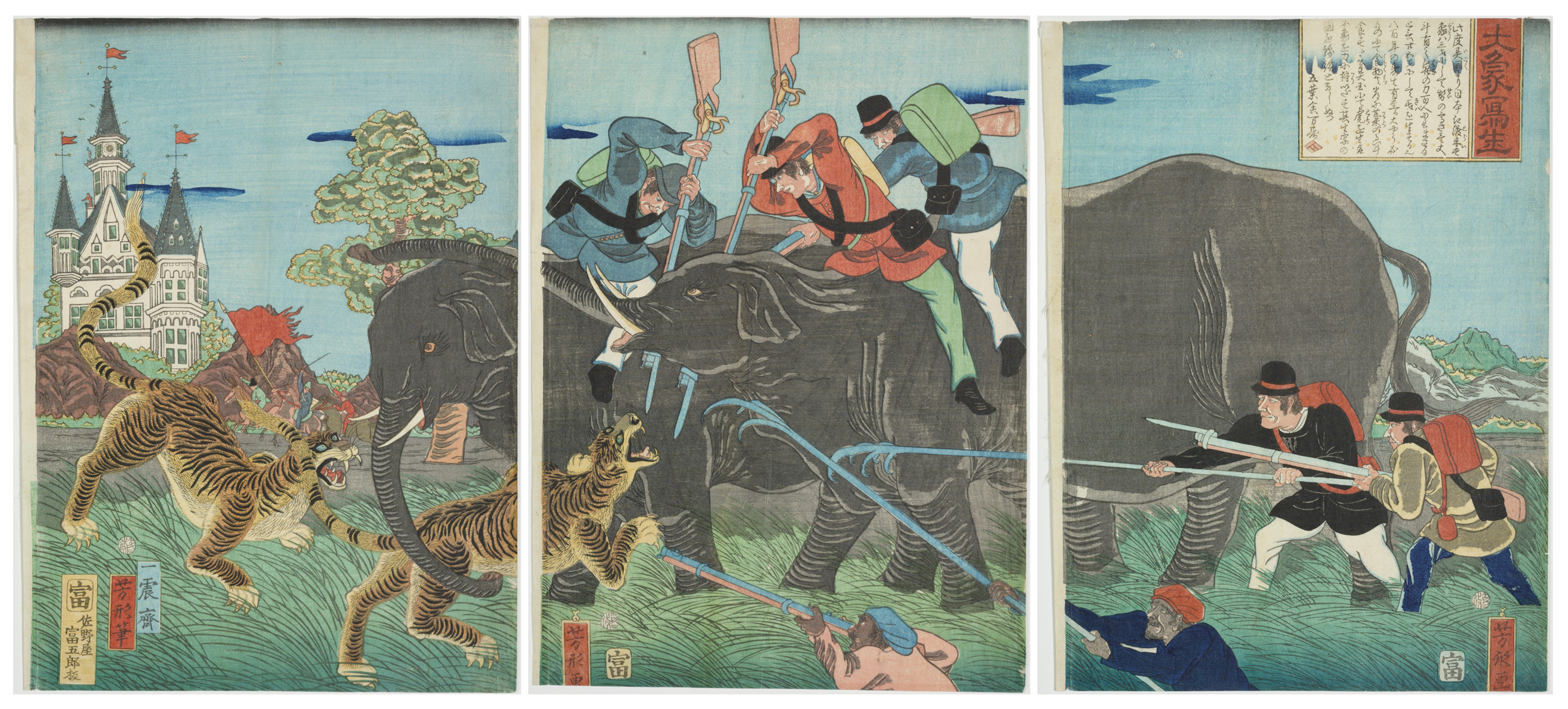 無垢なる雪華　ORP OGクルセイド UTAGAWA HIROSHIGE (1797–1858) AND UTAGAWA KUNISADA (1786