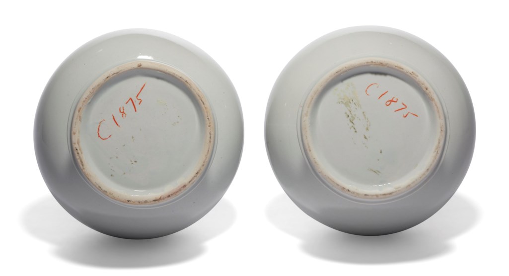 A PAIR OF WHITEGLAZED ‘GARLICHEAD’ BOTTLE VASES, Christie’s