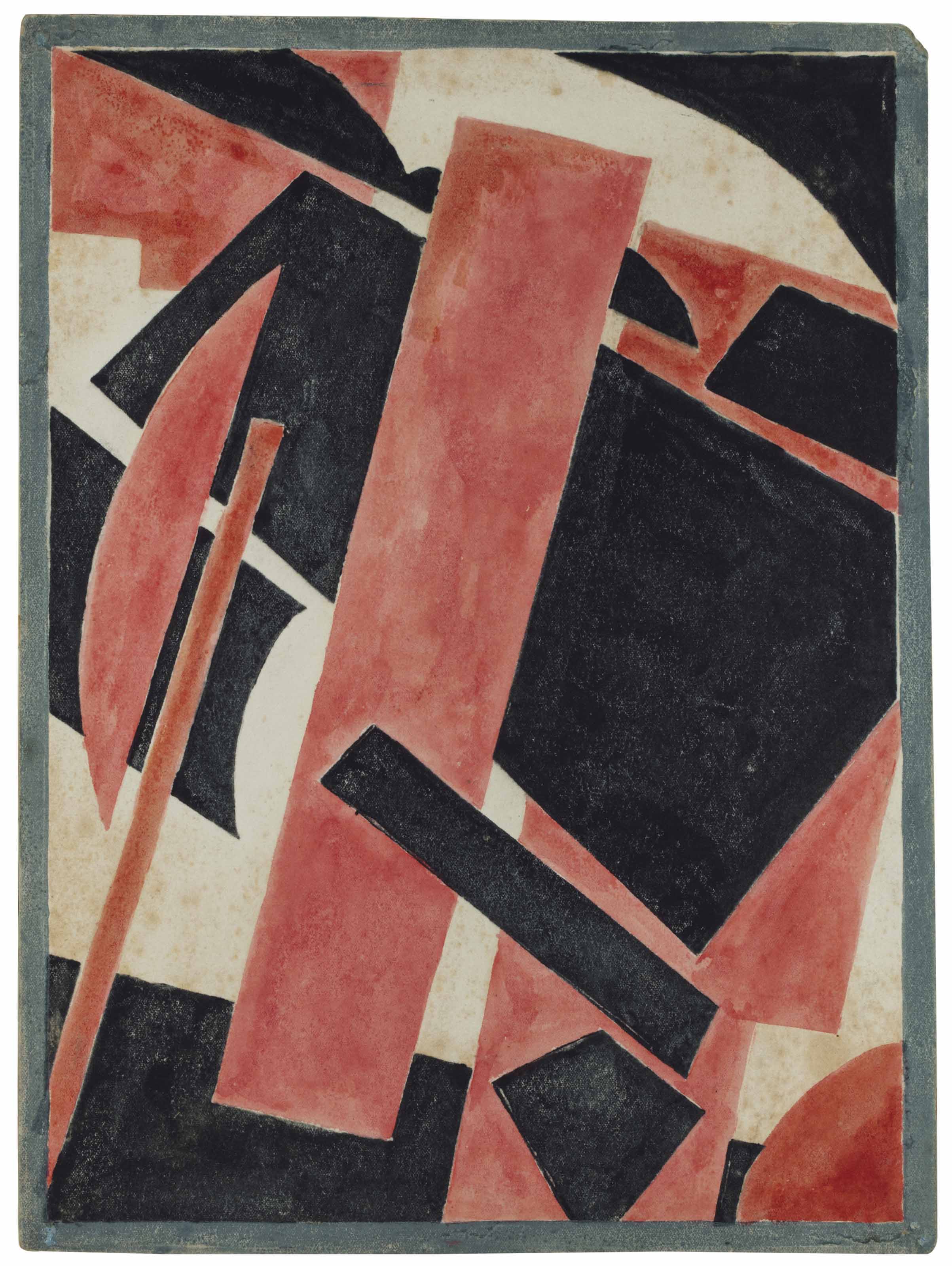 Liubov Popova (1889-1924), Six prints: one print, circa 1917-19. Linocut with watercolour and gouache additions. Sheet: 13&frac34; x 10&frac14; in (349 x 260 mm). Sold for $68,750 on 10 May 2018 at Christie&rsquo;s in New York