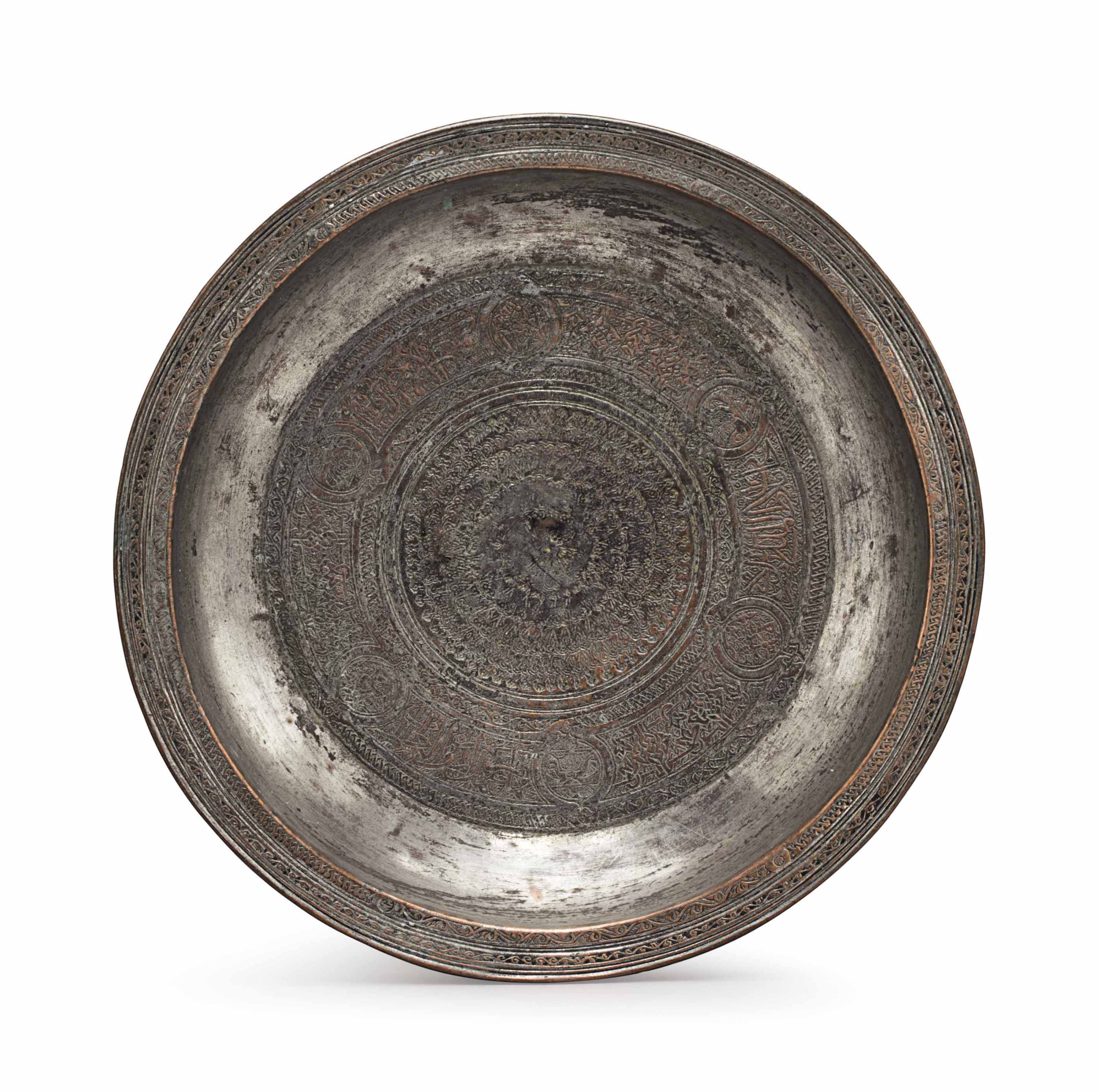 A MAMLUK TINNEDCOPPER DISH , EGYPT, LATE 15TH CENTURY Christie's