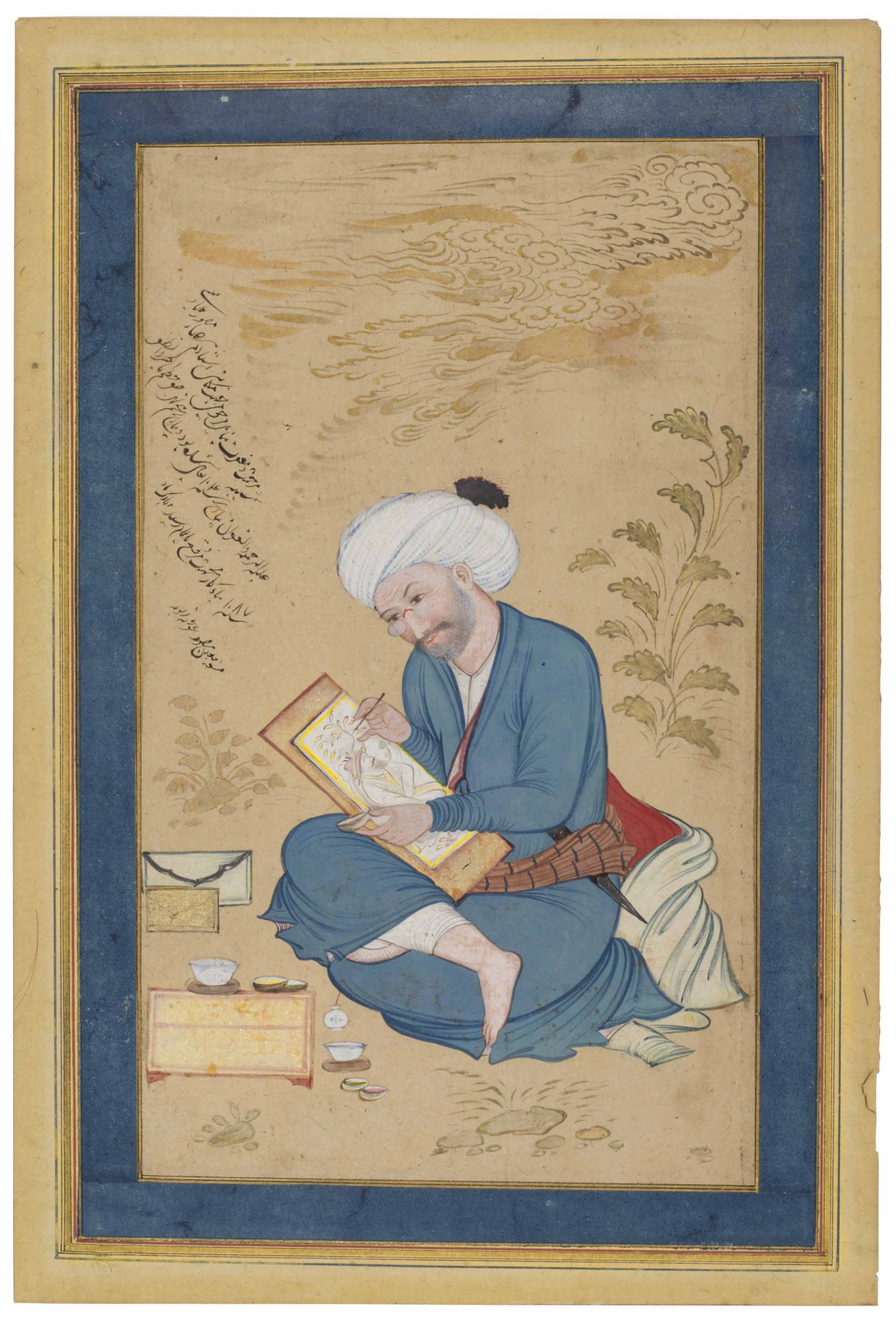 Portrait Of The Artist Reza Abbasi
