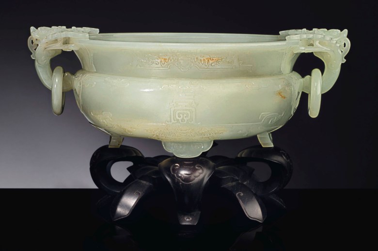 Chinese jades a collecting guide Christie's