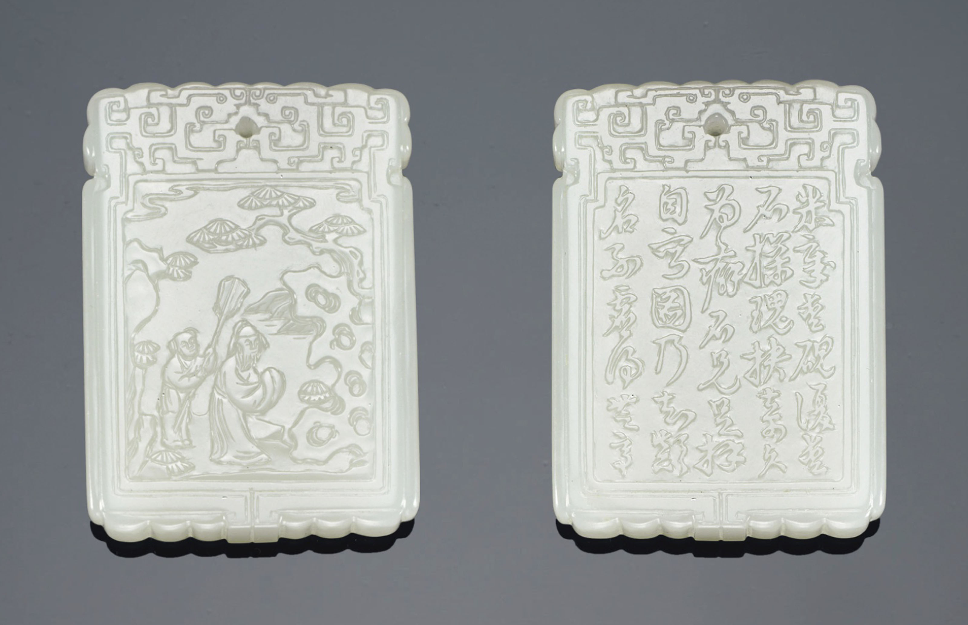 Translucent jade full poem image