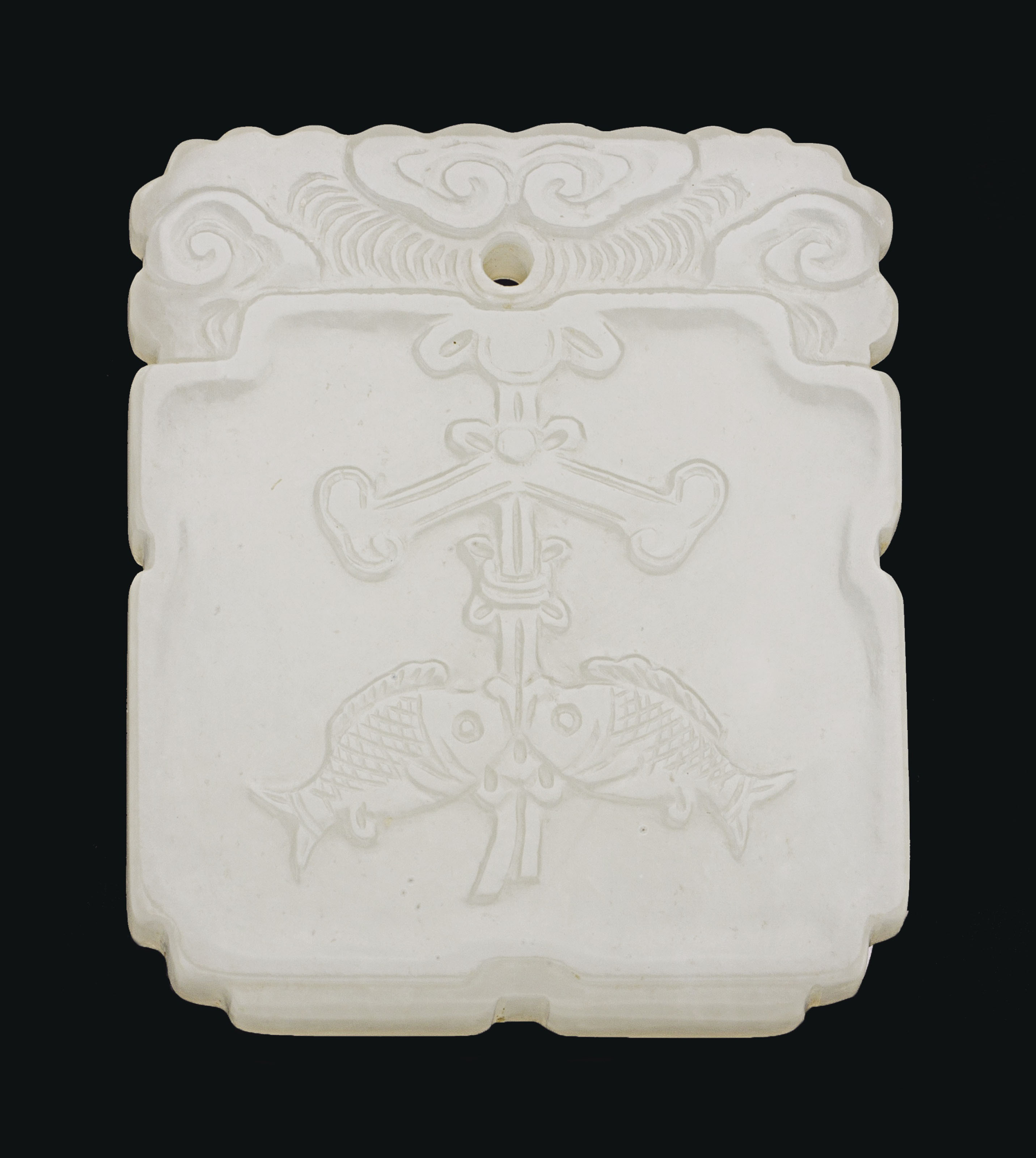 A SMALL WHITE JADE SHAPED RECTANGULAR PENDANT , 18TH19TH CENTURY