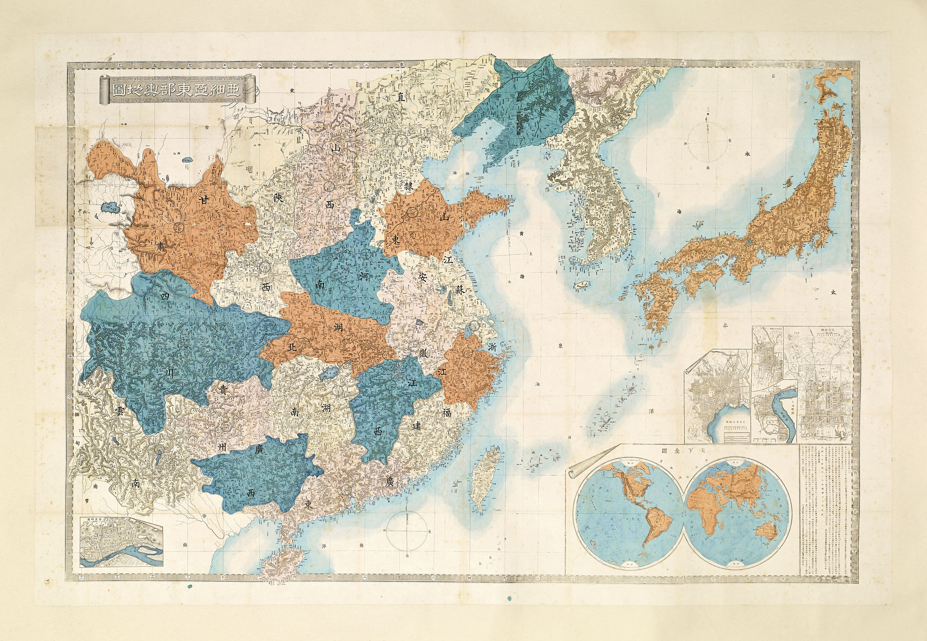 Grande Carte Chinoise Lithographiee De L Asie Orientale