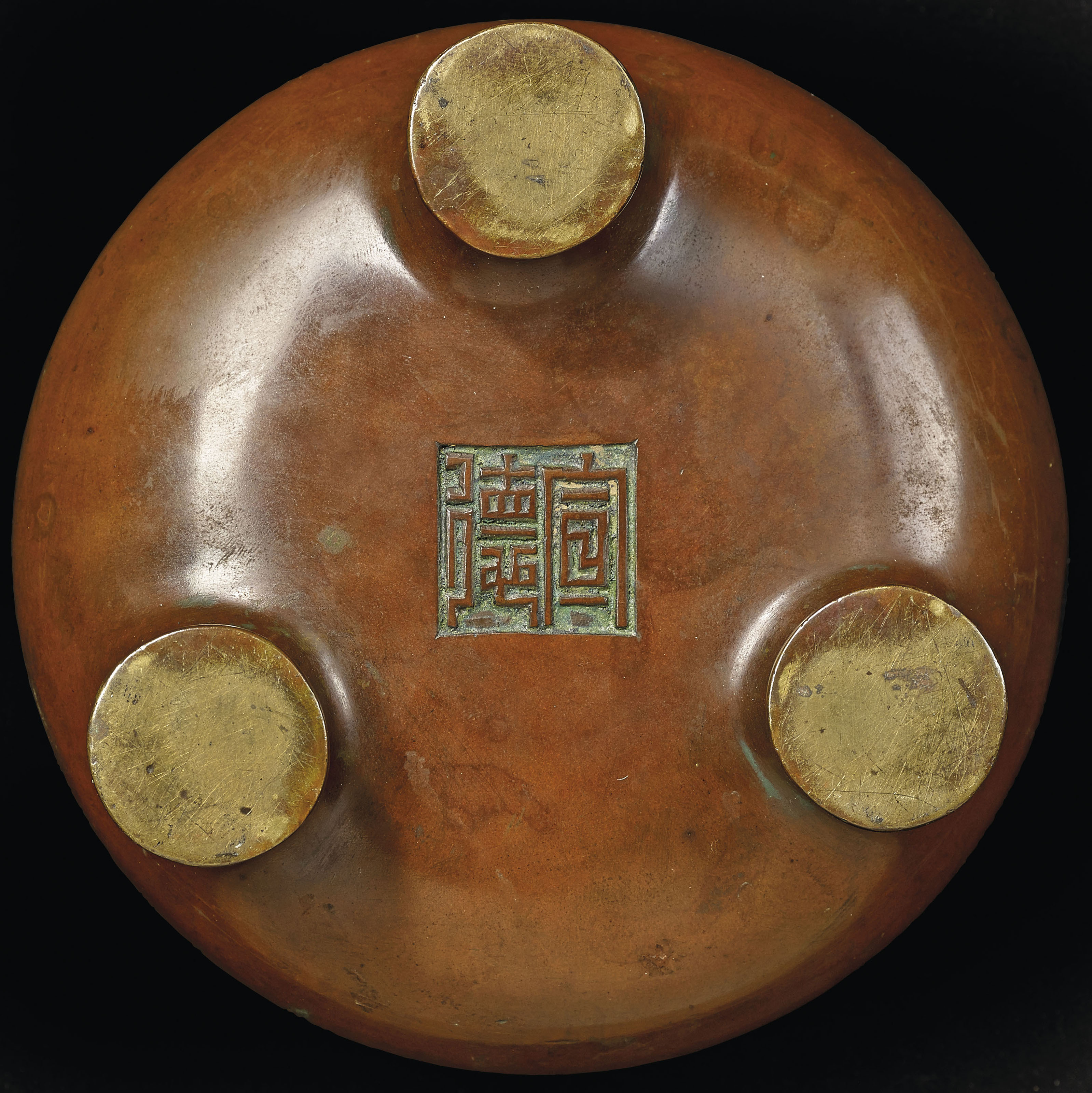 古銅鏨刻彫 鬲式香炉 明代 宣徳五年工部督廠