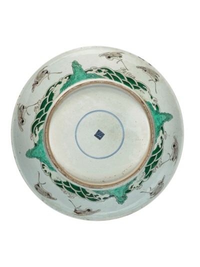 GRAND PLAT EN PORCELAINE DE LA