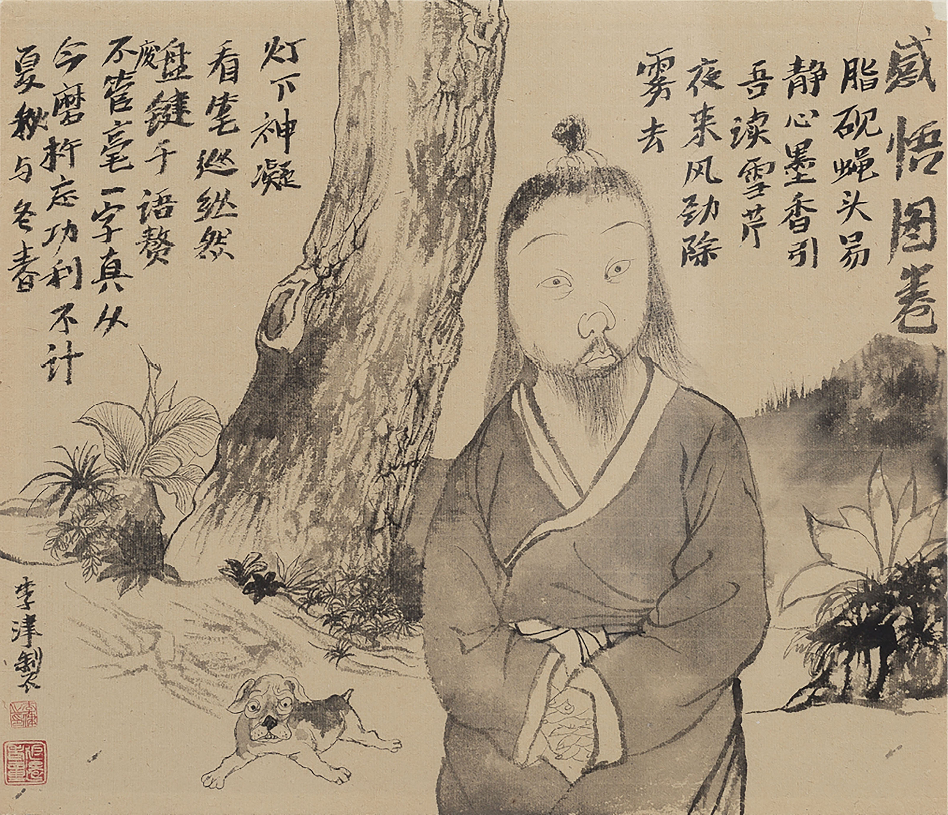 2018_SHA_16305_0227_000(li_jin_the_epiphany070321).jpg?mode=max