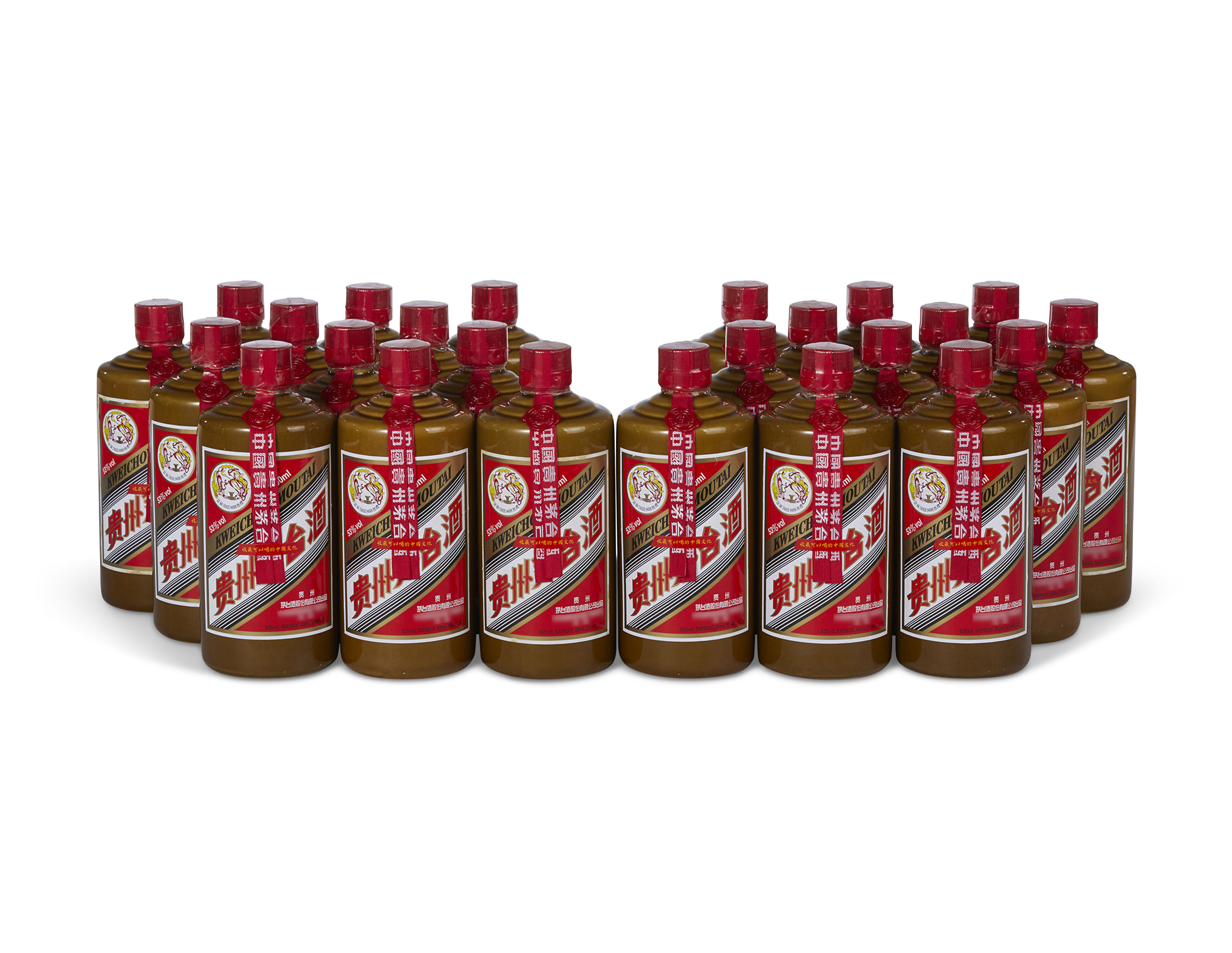 Kweichow Moutai 580ml 53% 2007 中国　入手困難 Sun Flower” Kweichow Moutai in Original Wooden Crate 53.0