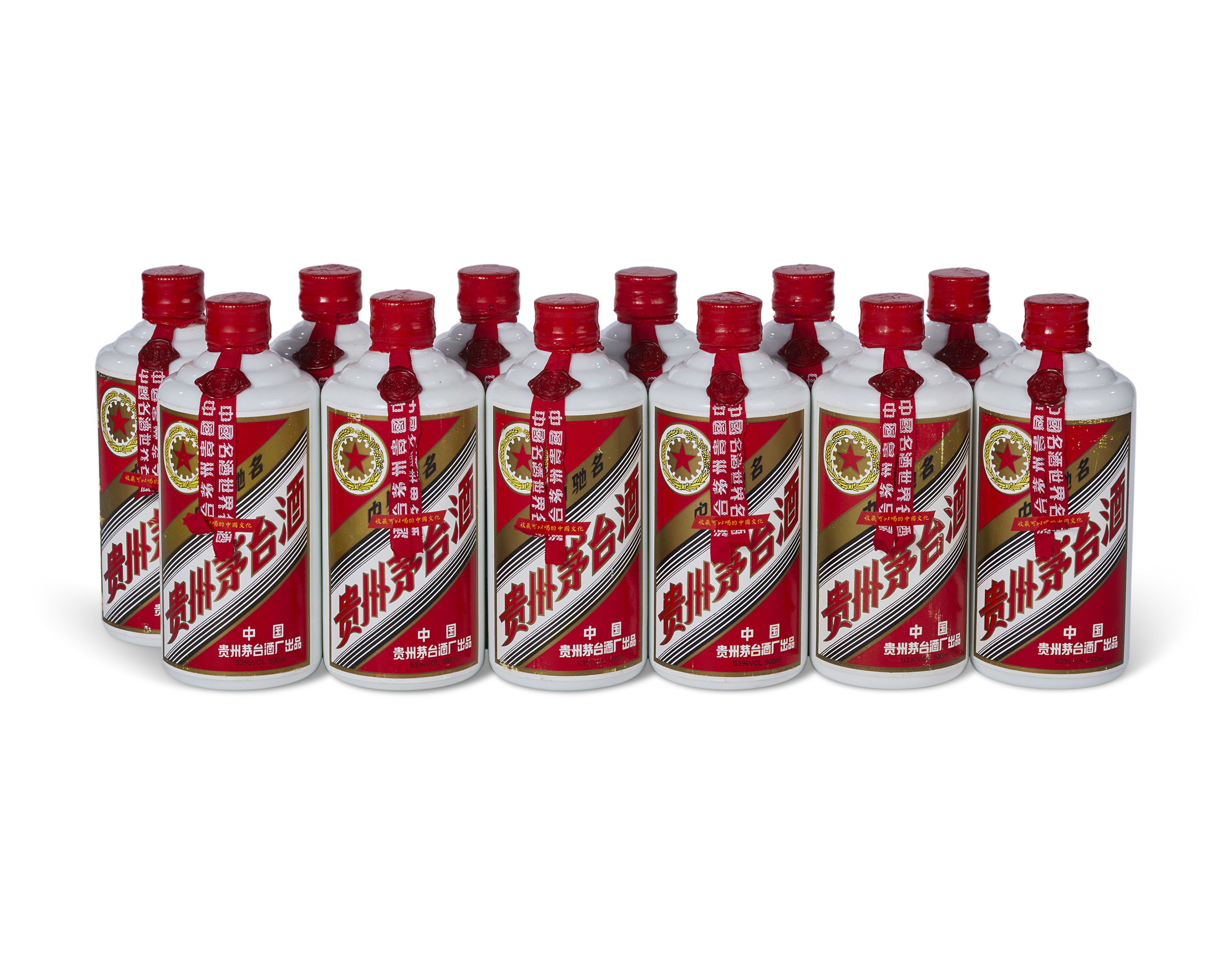 WuXing Special Offer MAOTAI 1985 | Christie's