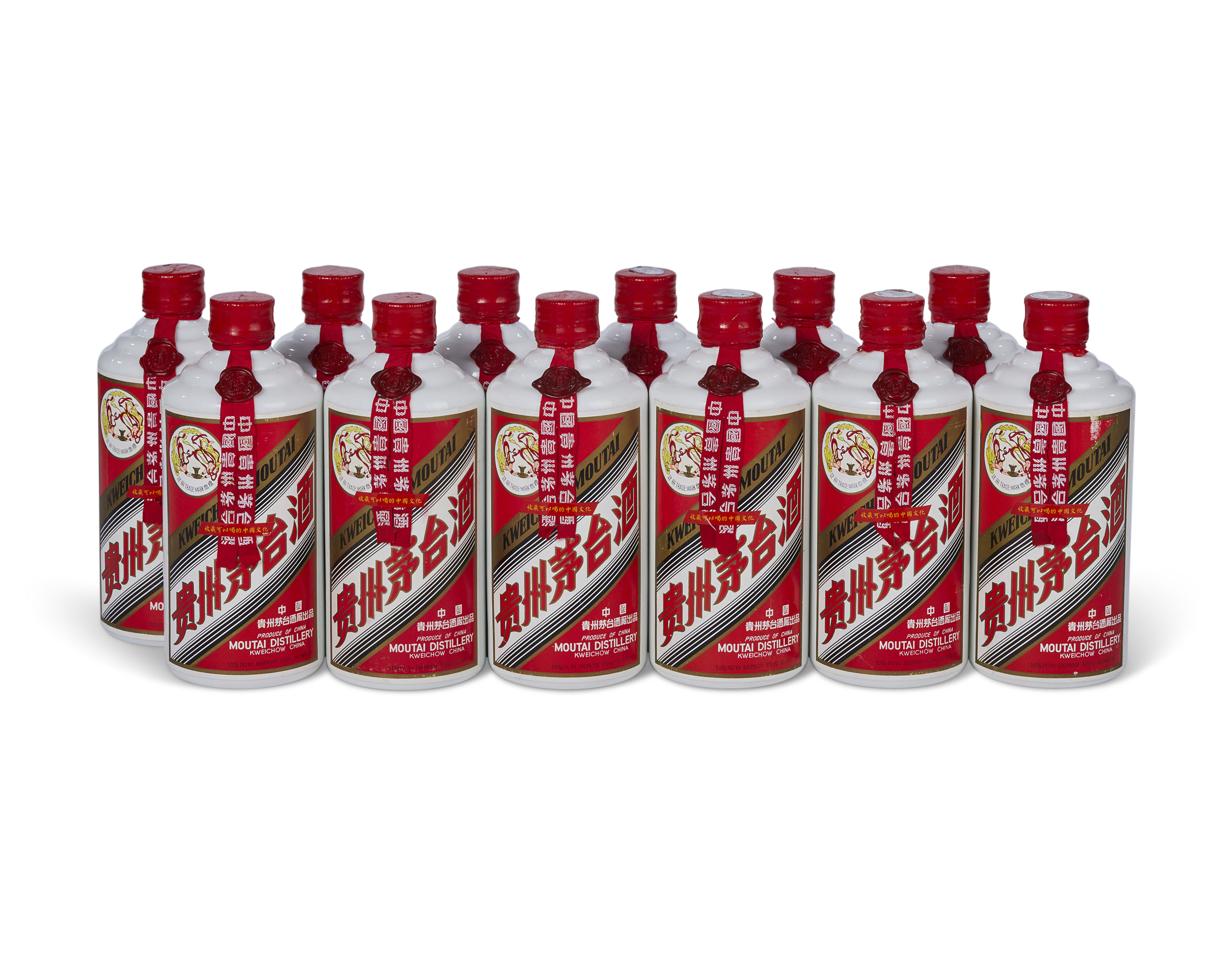 FeiTian Screw Cap MAOTAI 1993 | Christie's