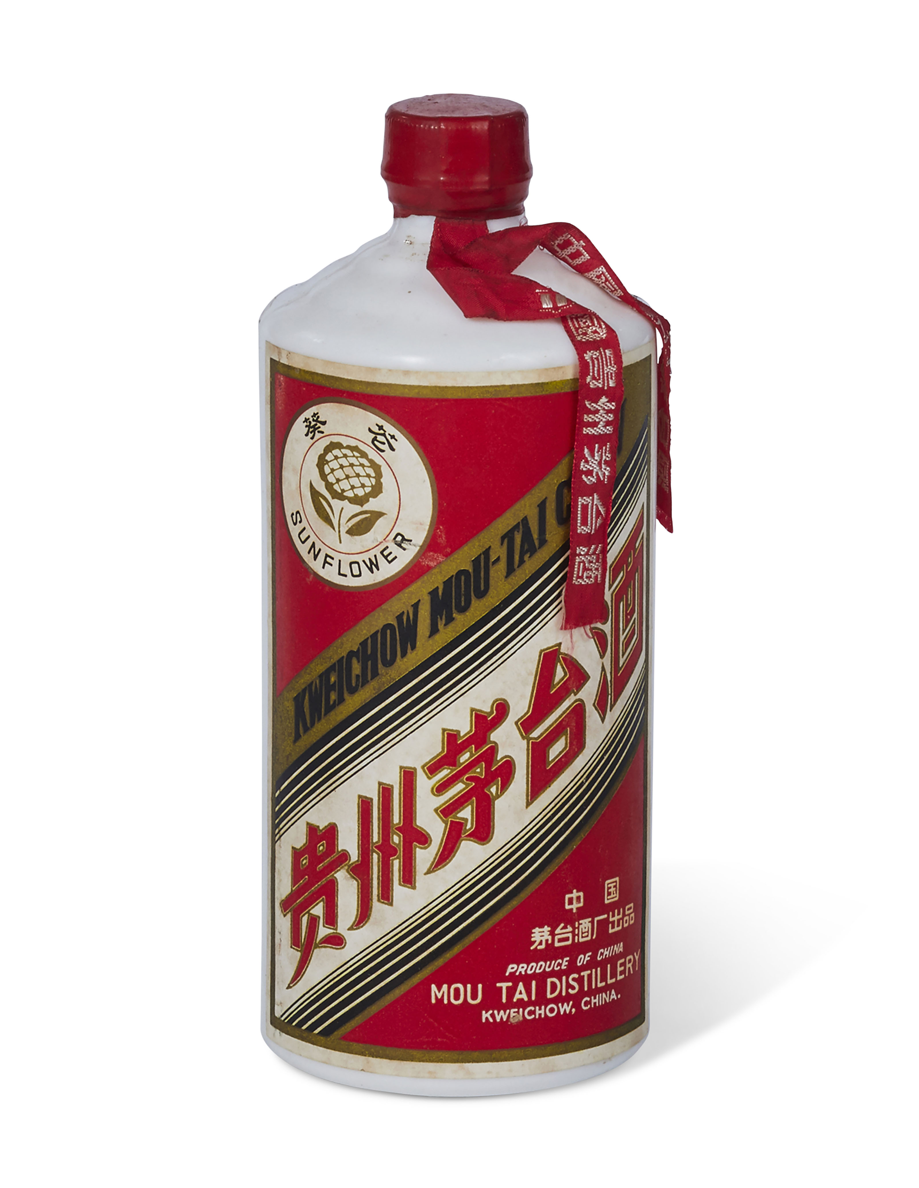 1970s KuiHua MAOTAI , 1 bottle (540ml) per lot Christie's