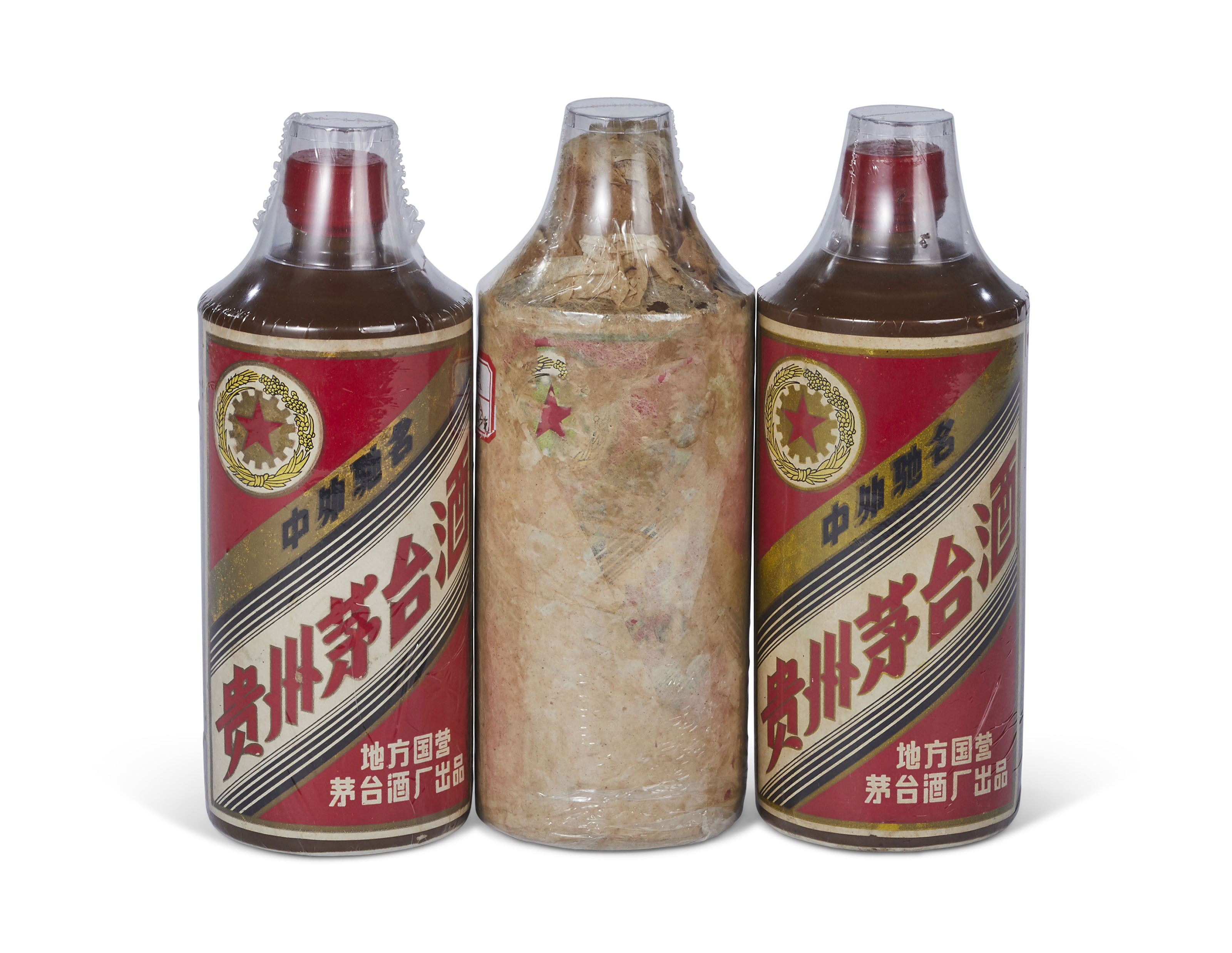 七十年代初葵花牌茅台酒| Christie's