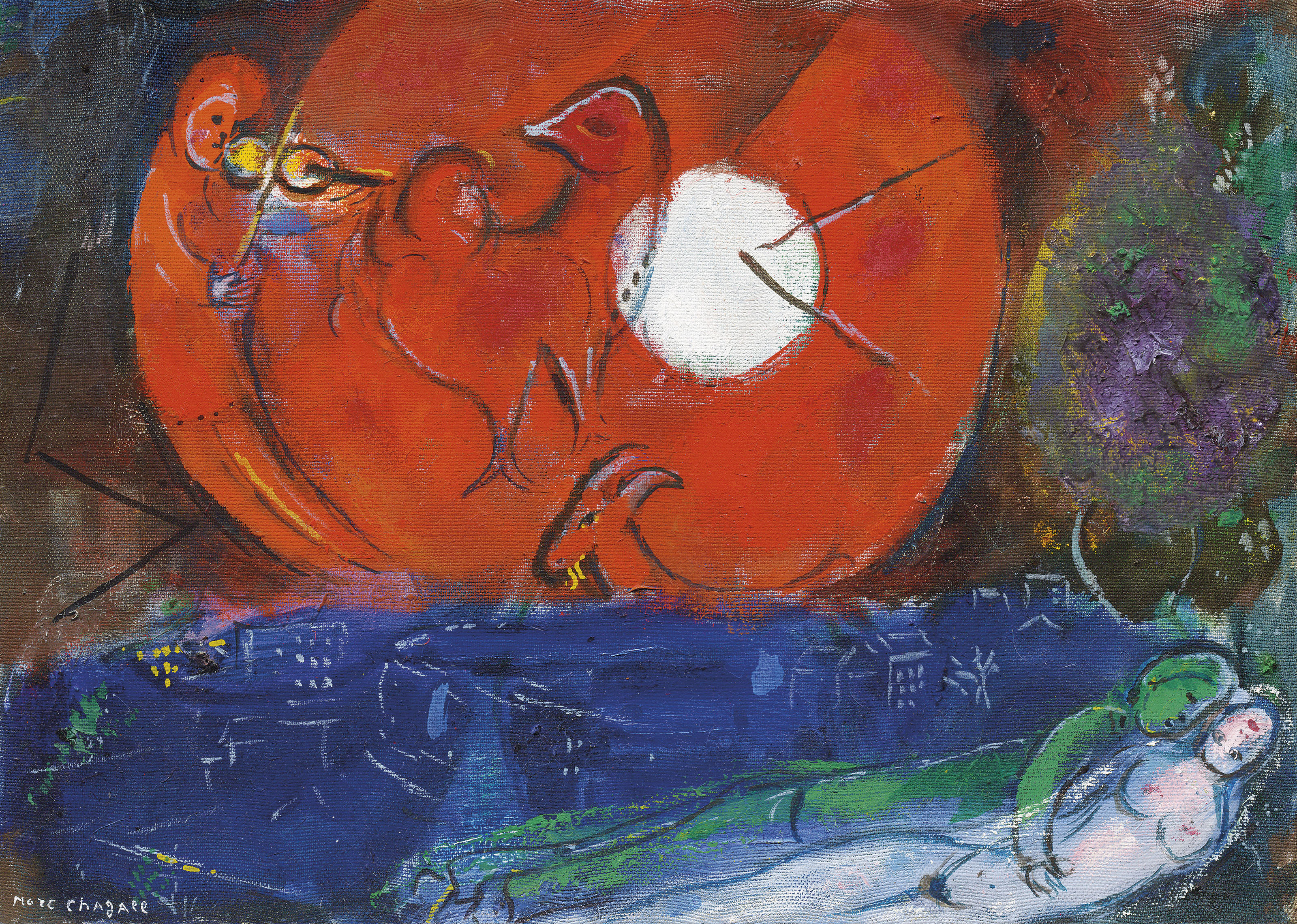 Marc Chagall、LA BELLE DE NUIT、海外版超希少レゾネ Marc Chagall、LA BELLE DE NUIT、海外版超希少レゾネ