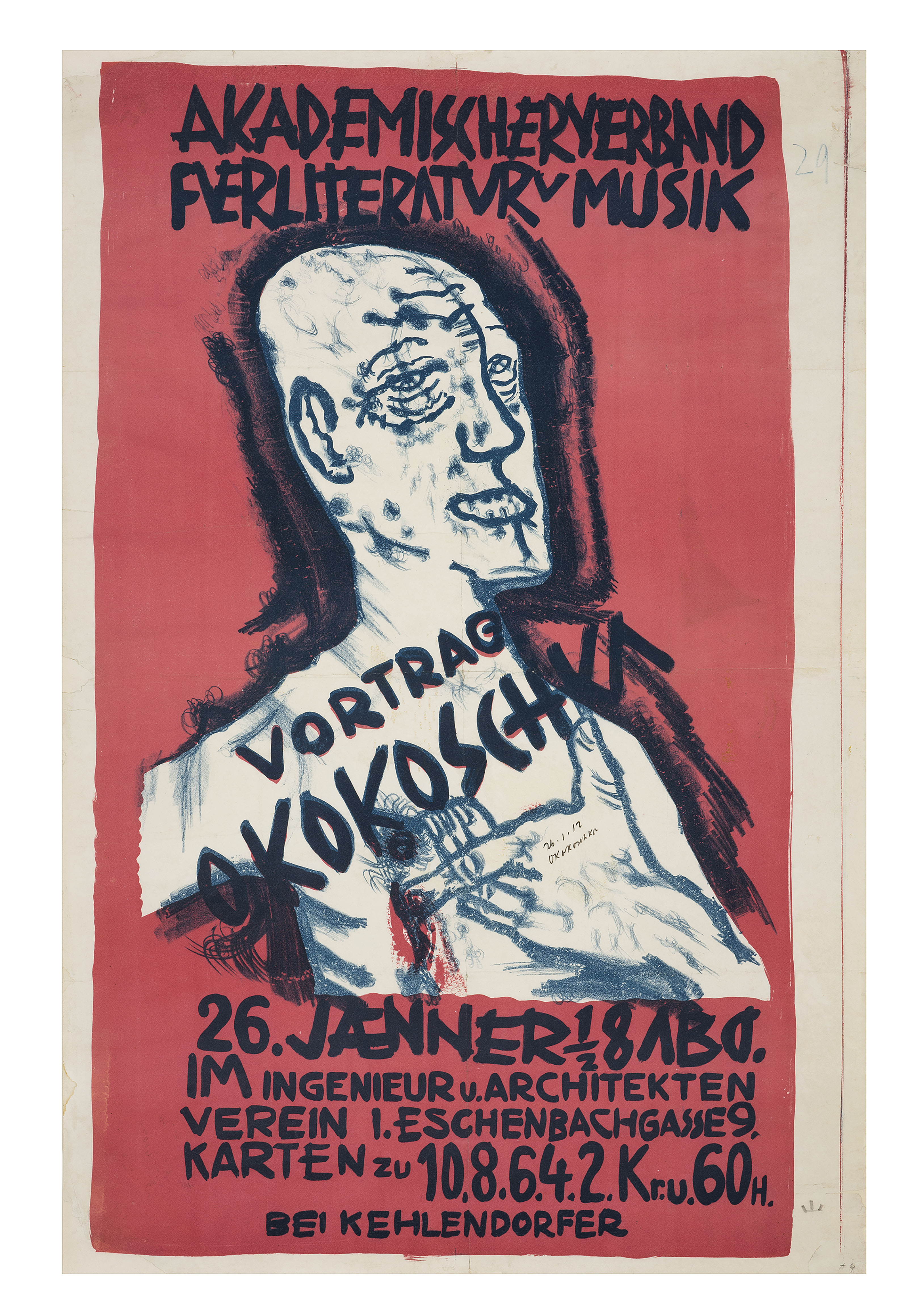 Oskar kokoschka the tempest image