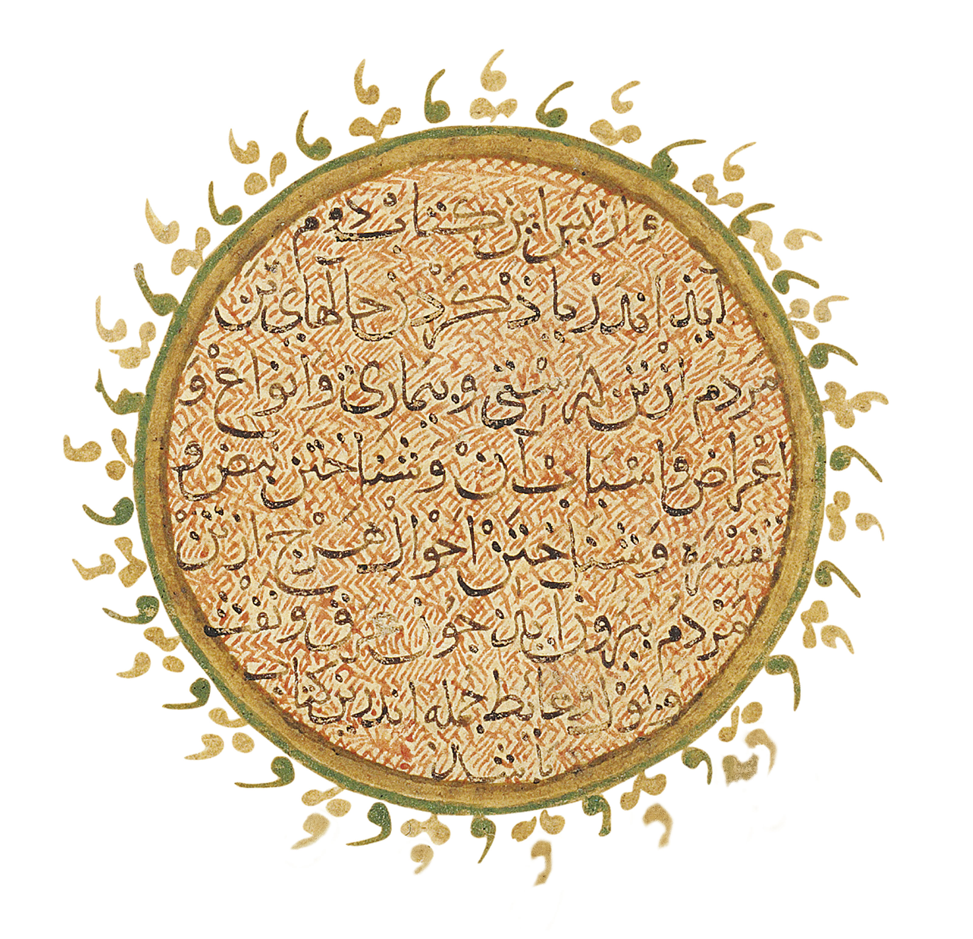 ZAYN ALDIN ABU ISMA'IL IBN ALHUSAYN ALJURJANI (D. 1136 AD) KITAB AL