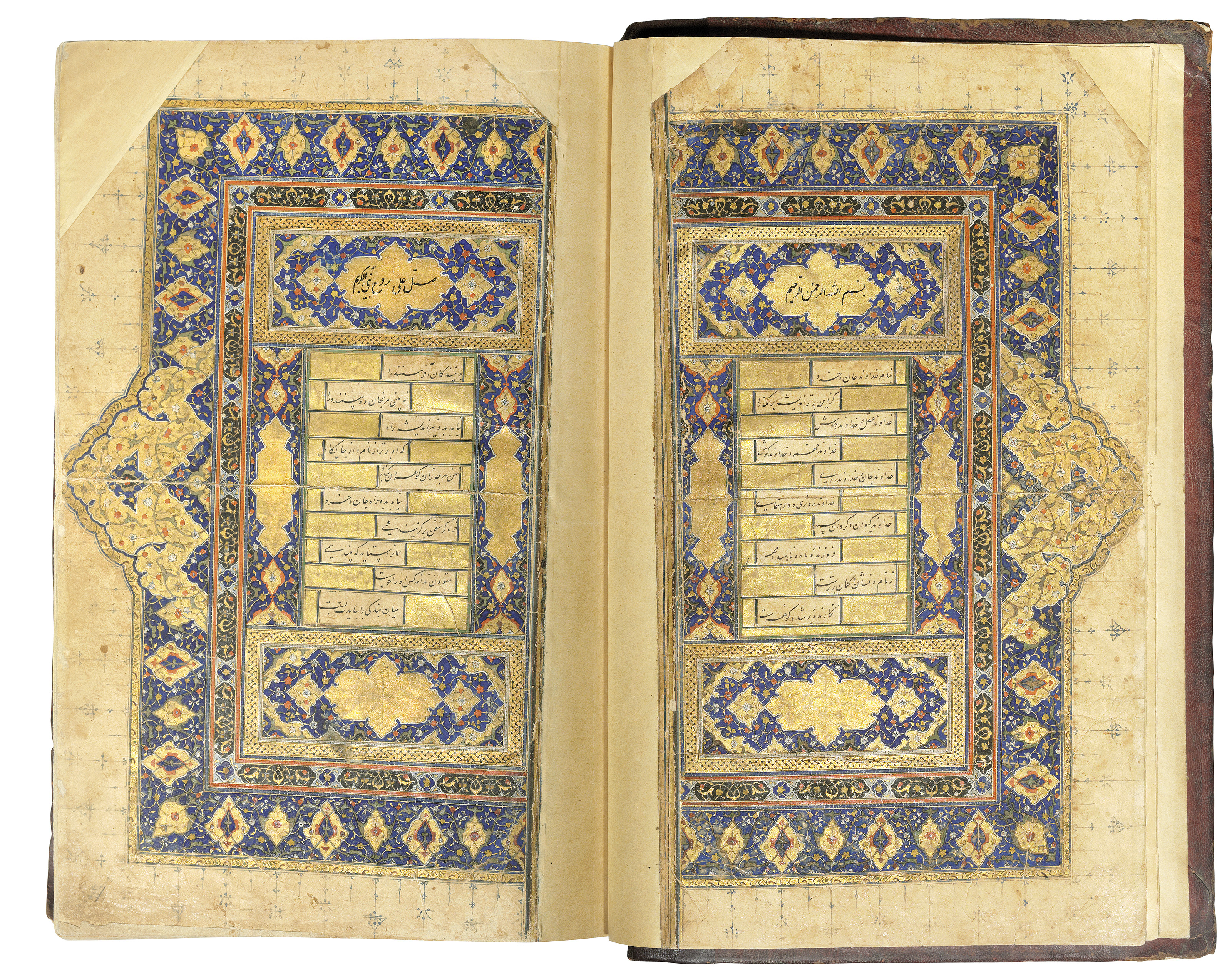 ABU BAKR IBN ZAKARIYA AL-RAZI (d. AH 311/923 AD): AL-HAWI AL