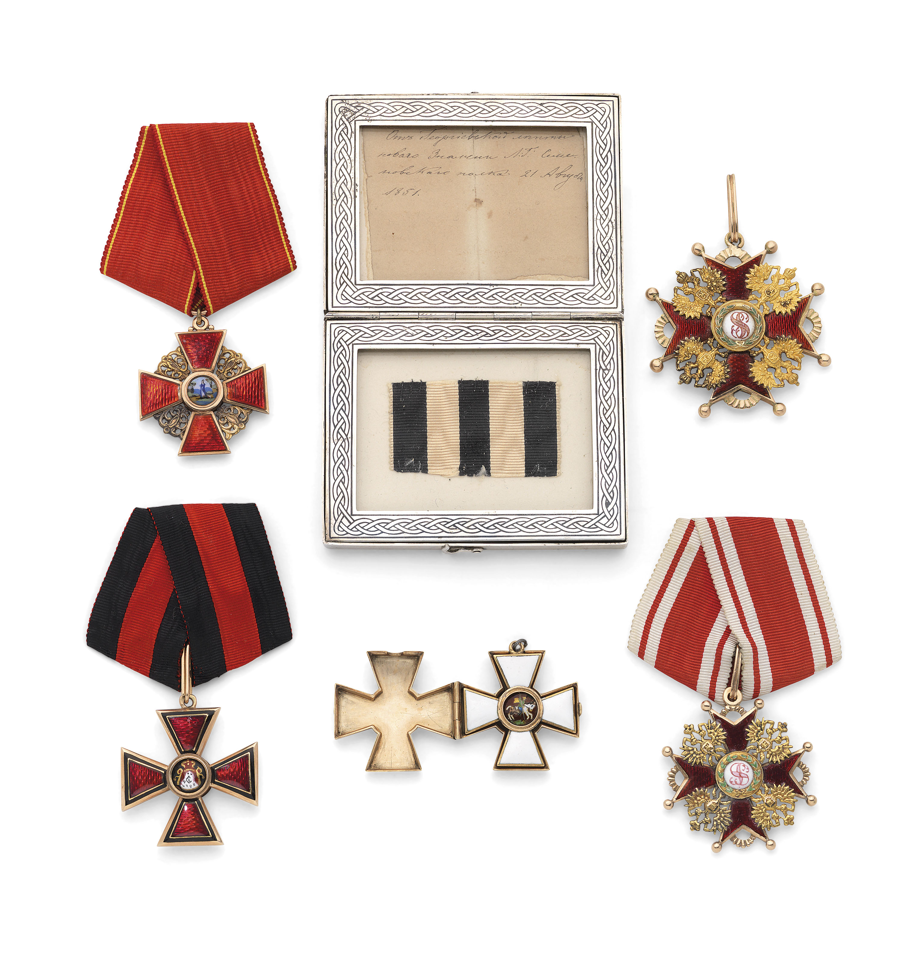 A CROSS OF THE ORDER OF ST FOURTH CLASS , ST PETERSBURG, CIRCA