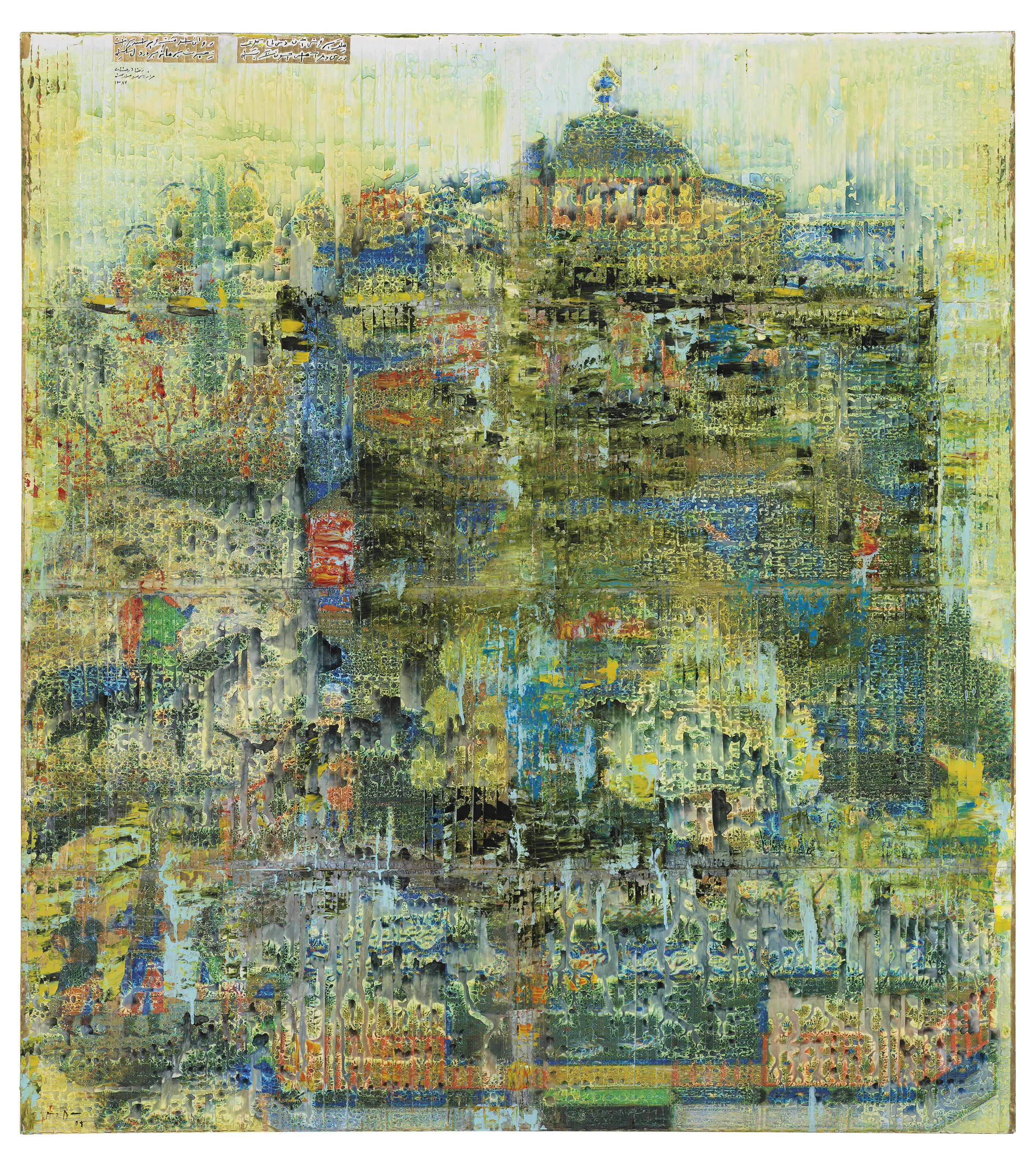 Reza Derakshani Iranian B 1952 Miniature Series The Persian