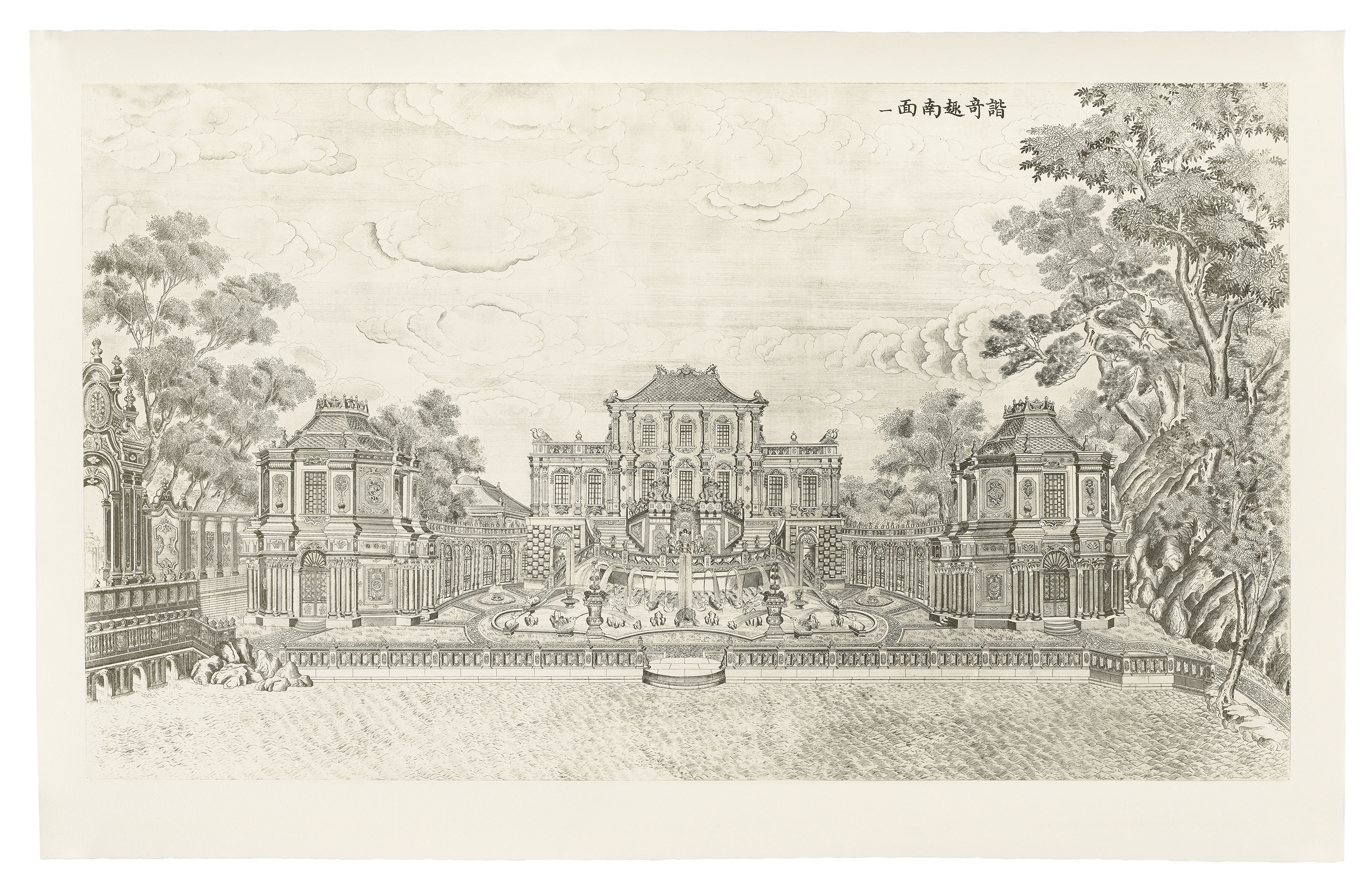 A SET OF TWENTY ETCHINGS OF PALACES, PAVILIONS AND GARDENS BY GIUSEPPE