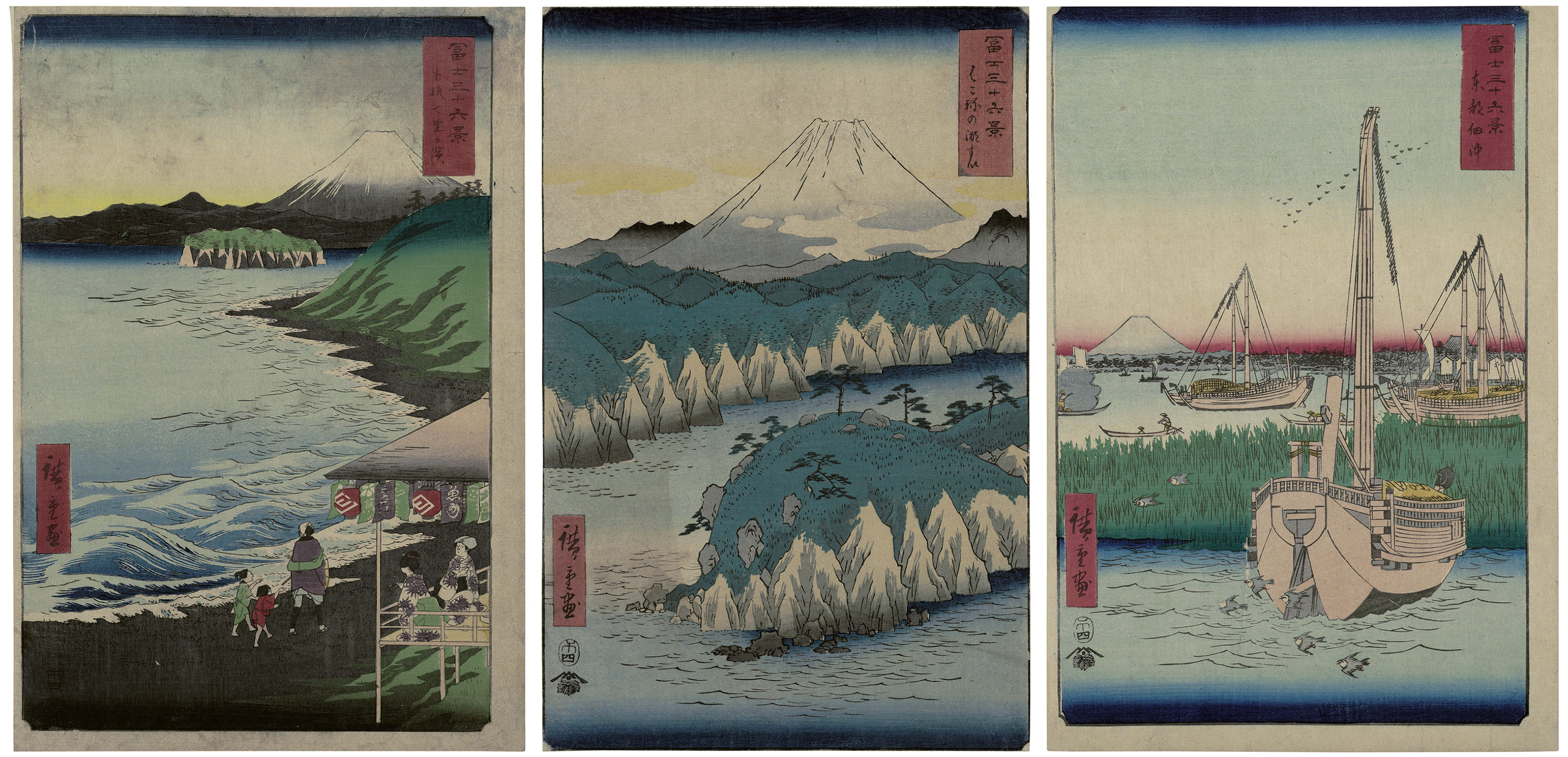 UTAGAWA HIROSHIGE (1797-1858), Three prints from the series the