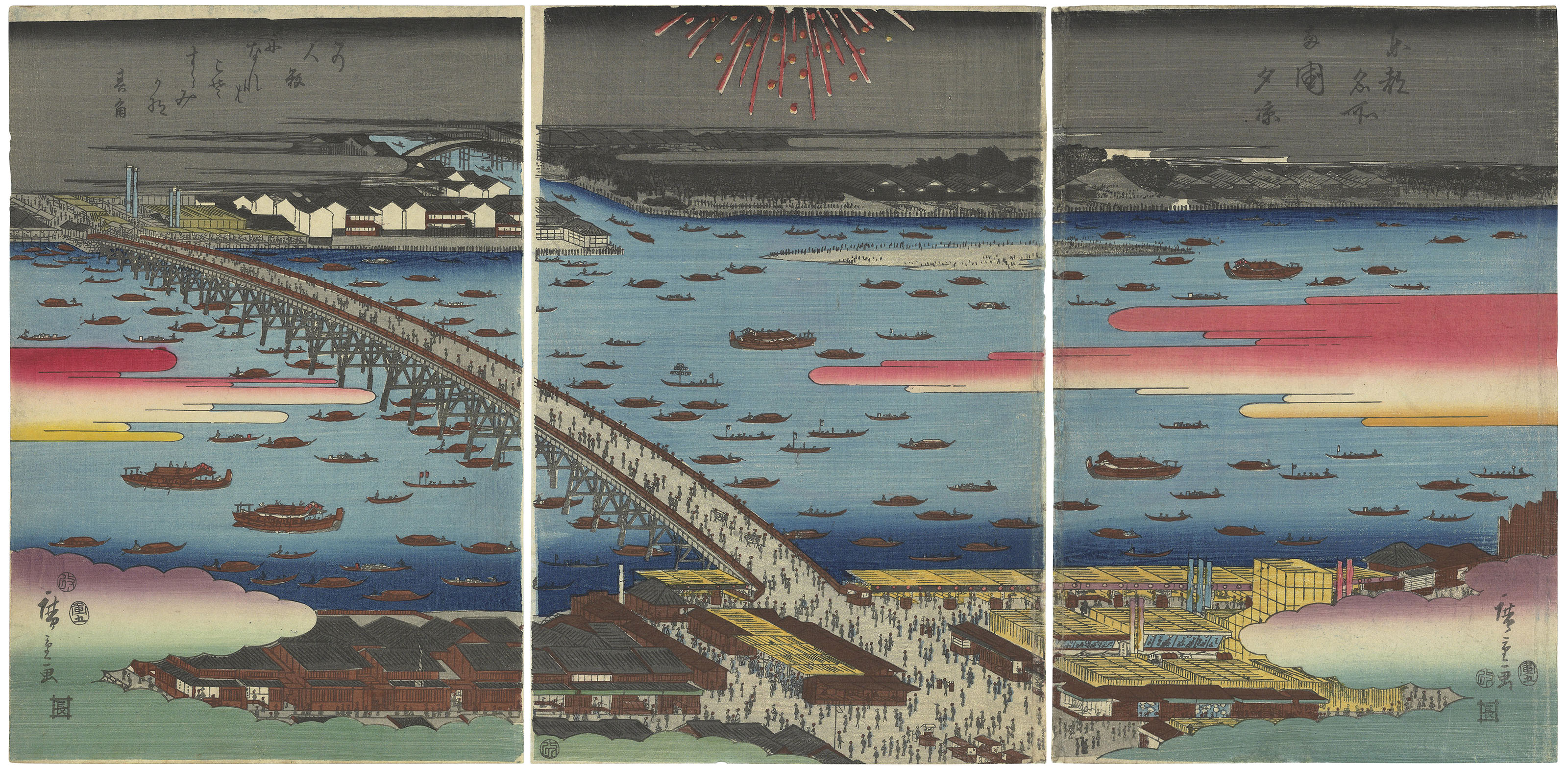 Konpira daigongen no zu / BJ315-910 – NIHONKOSHO