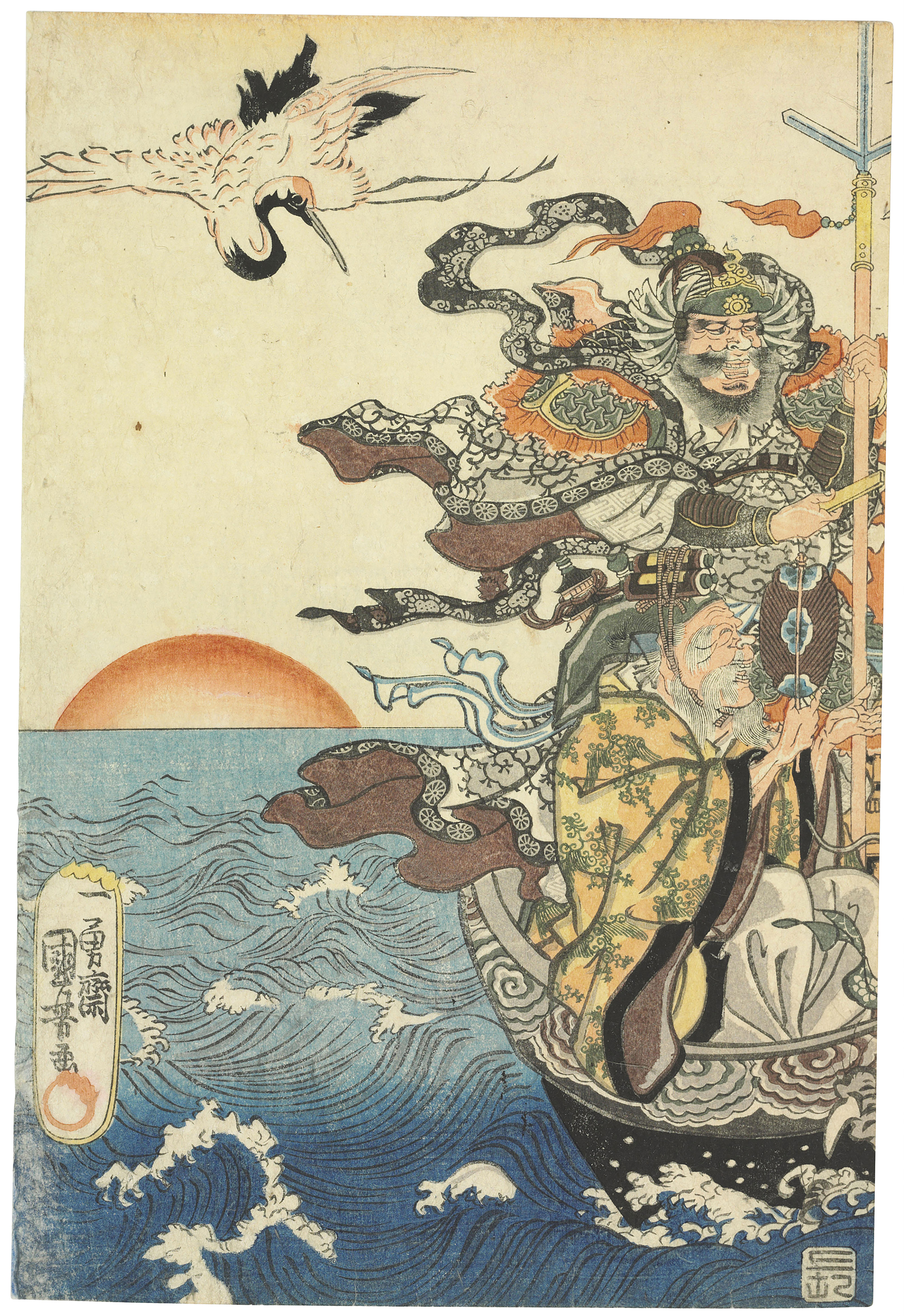 KEISAI EISEN (1790-1848) UTAGAWA KUNISADA (1786-1865