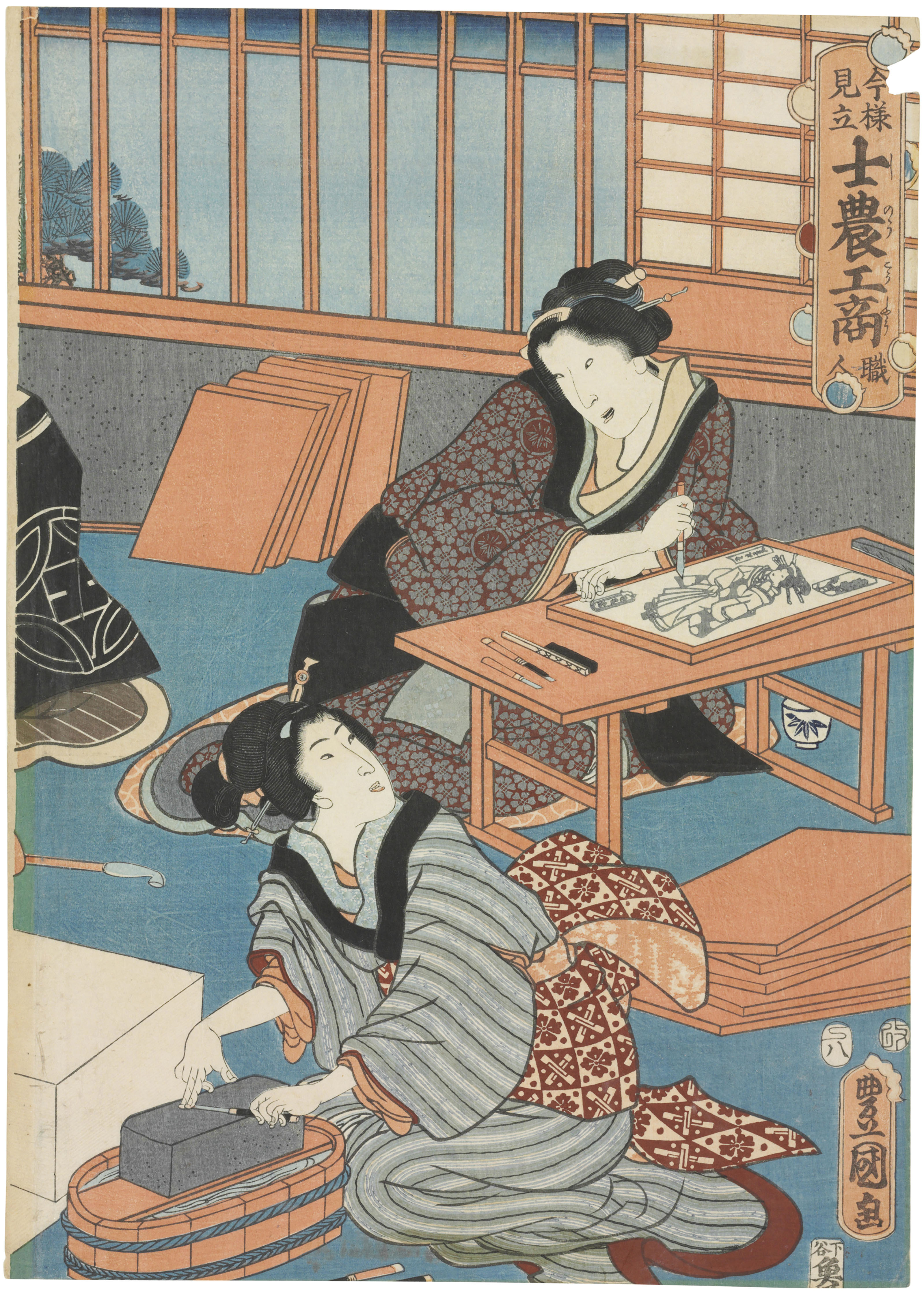 Tableau Toile Utagawa Kunisada - Œuvre D'art Asiatique Prêt à Accrocher - Décor Salon, Chambre - Plusieurs Couleurs