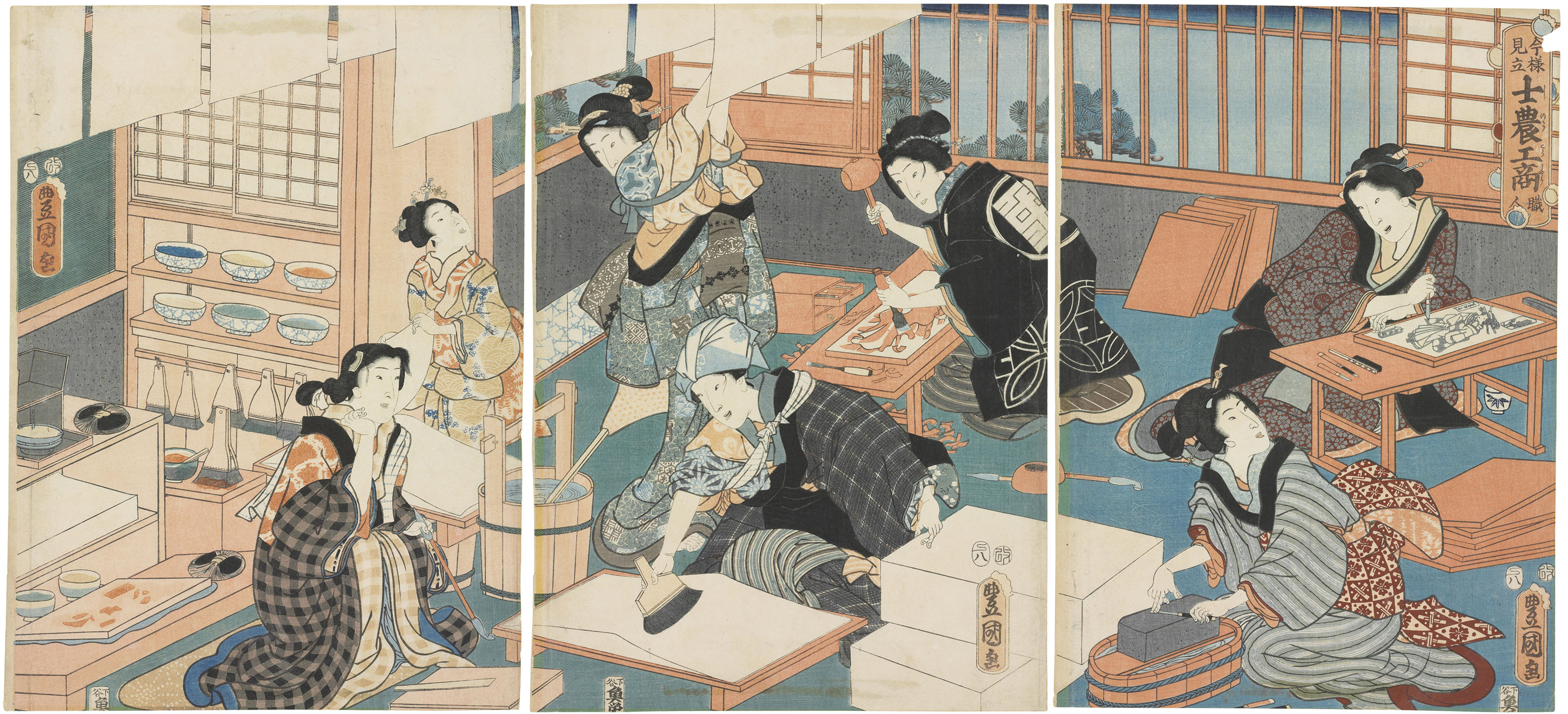 UTAGAWA KUNISADA (1786-1864), Artisans (Shokunin) | Christie's
