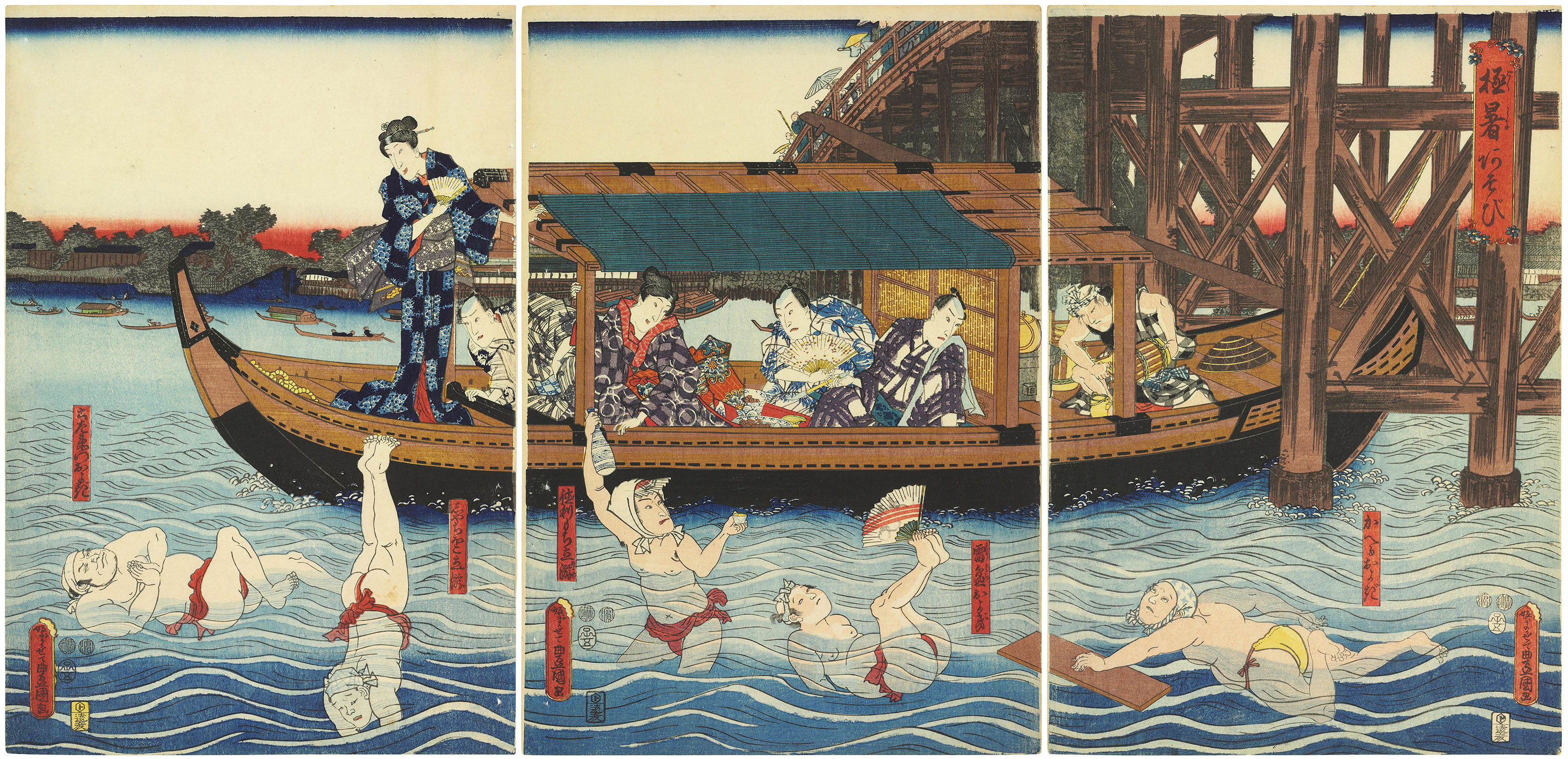 KEISAI EISEN (1790-1848) UTAGAWA KUNISADA (1786-1865) UTAGAWA KUNIYOSHI  (1797-1861), The Seven Gods of Good Fortune arriving in a treasure boat at  dawn on New Year's Day | Christie's