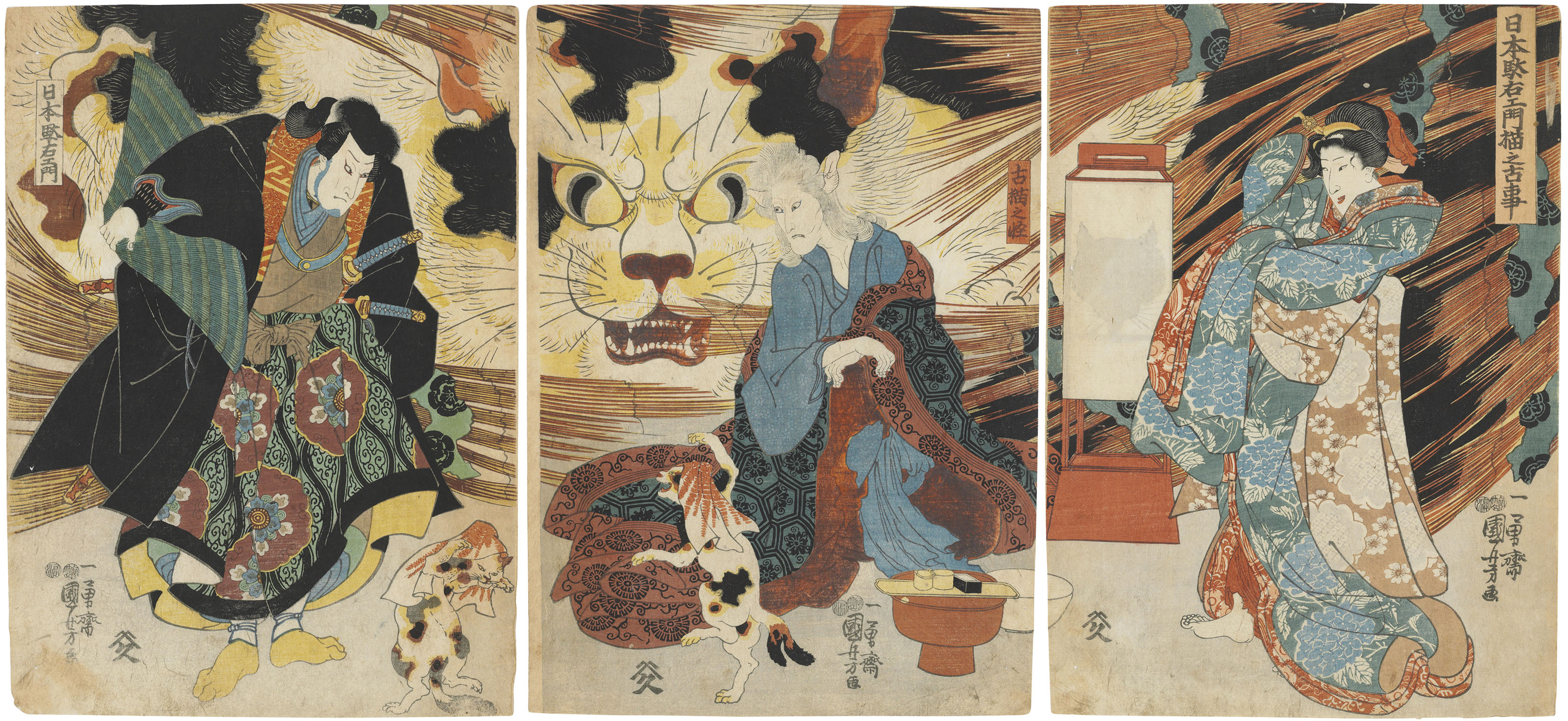 UTAGAWA KUNIYOSHI (1797-1861), The Story of Nippondaemon and the