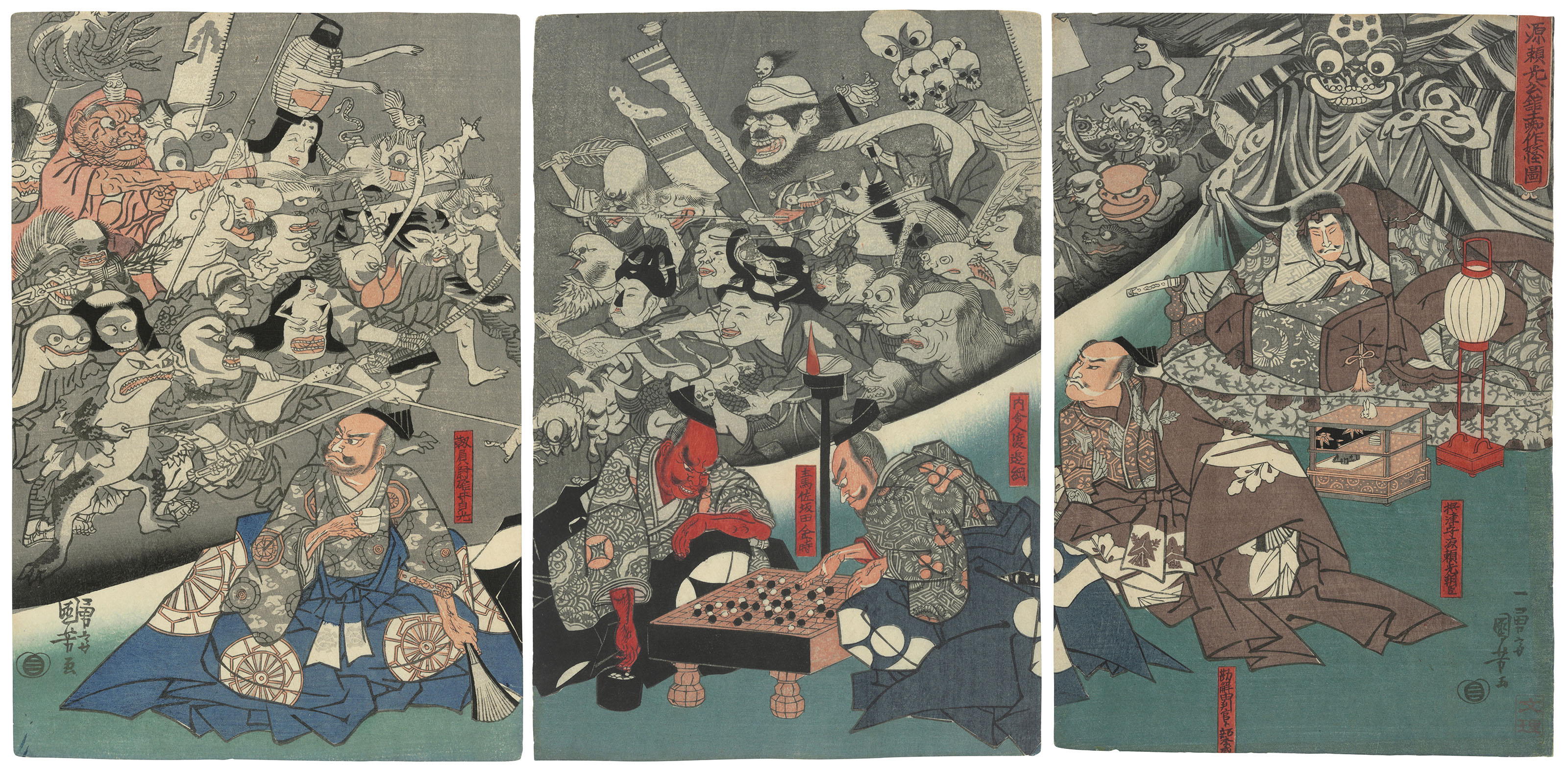 UTAGAWA KUNIYOSHI (1797–1861), The Earth Spider Generates Monsters at the  Mansion of Lord Minamoto Yorimitsu (Minamoto Yorimitsu (Raiko) ko no yakata  ni tsuchigumo yokai o nasu zu) | Christie's