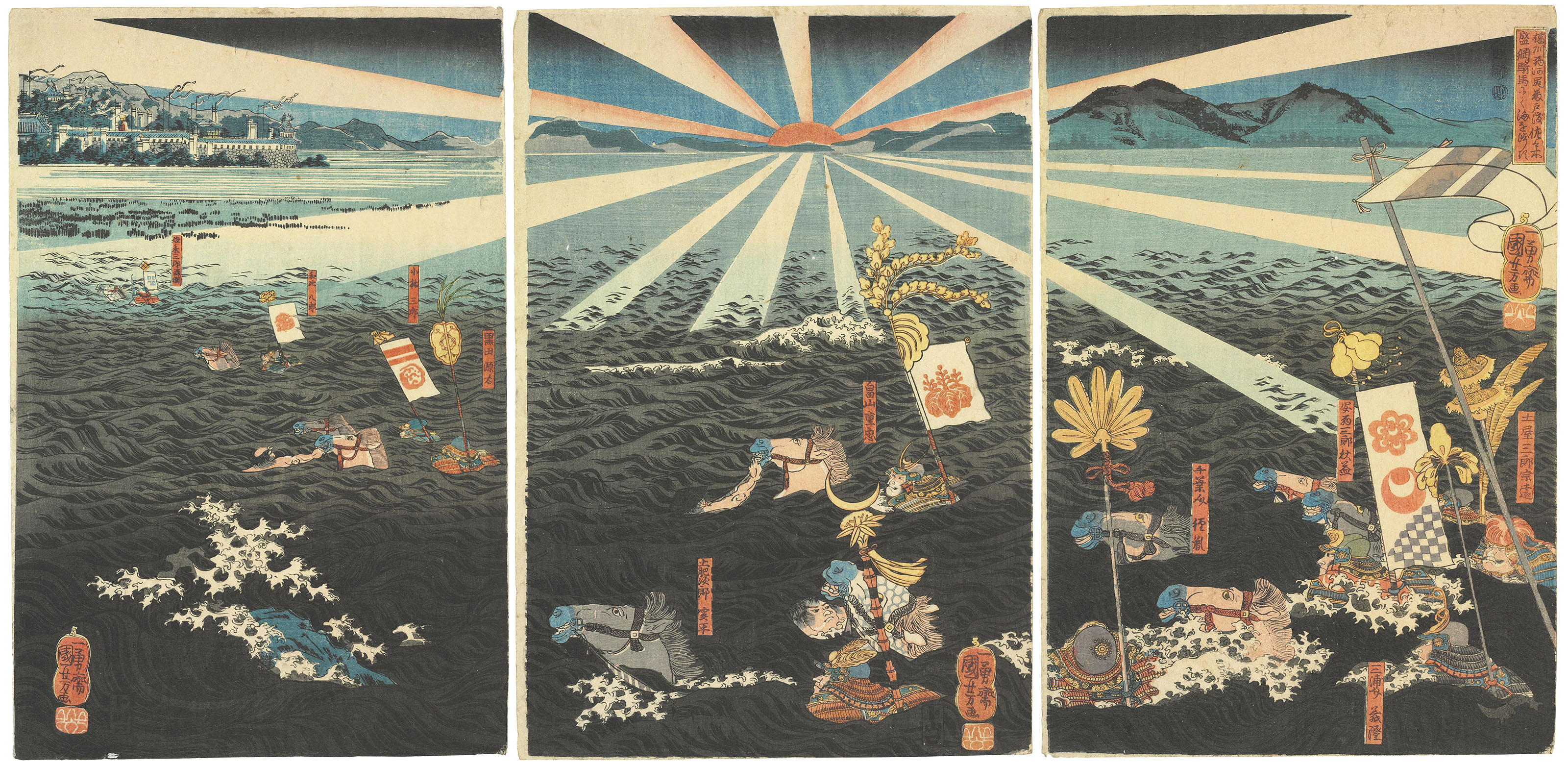 UTAGAWA KUNIYOSHI (1797–1861), The Earth Spider Generates