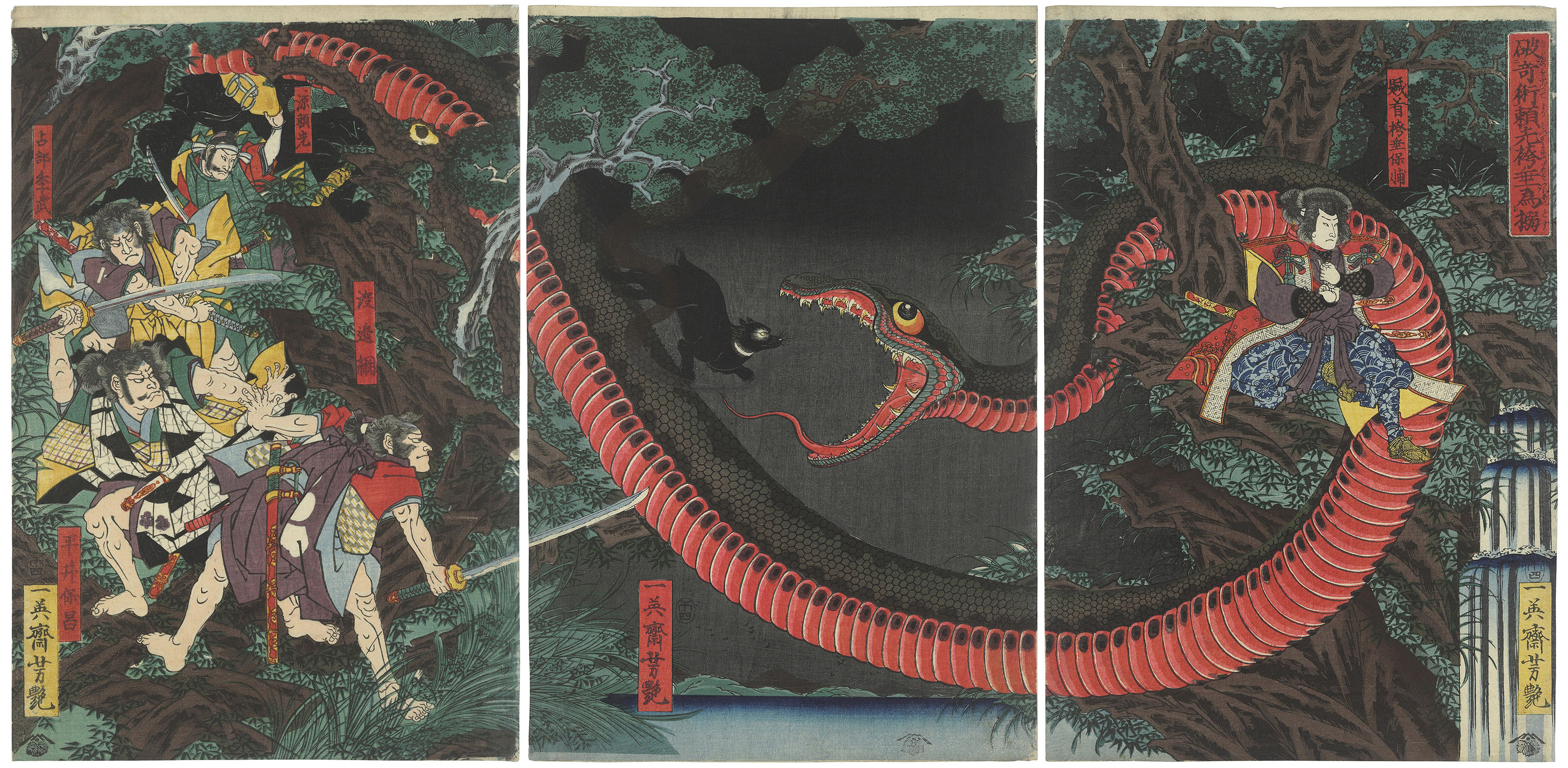 ICHIEISAI YOSHITSUYA (1822-1866), Yorimitsu Tries to Capture Hakamadare by  Destroying His Magic (Kijutsu o yabutte Yorimitsu Hakamadare wo karamen to  su) | Christie's