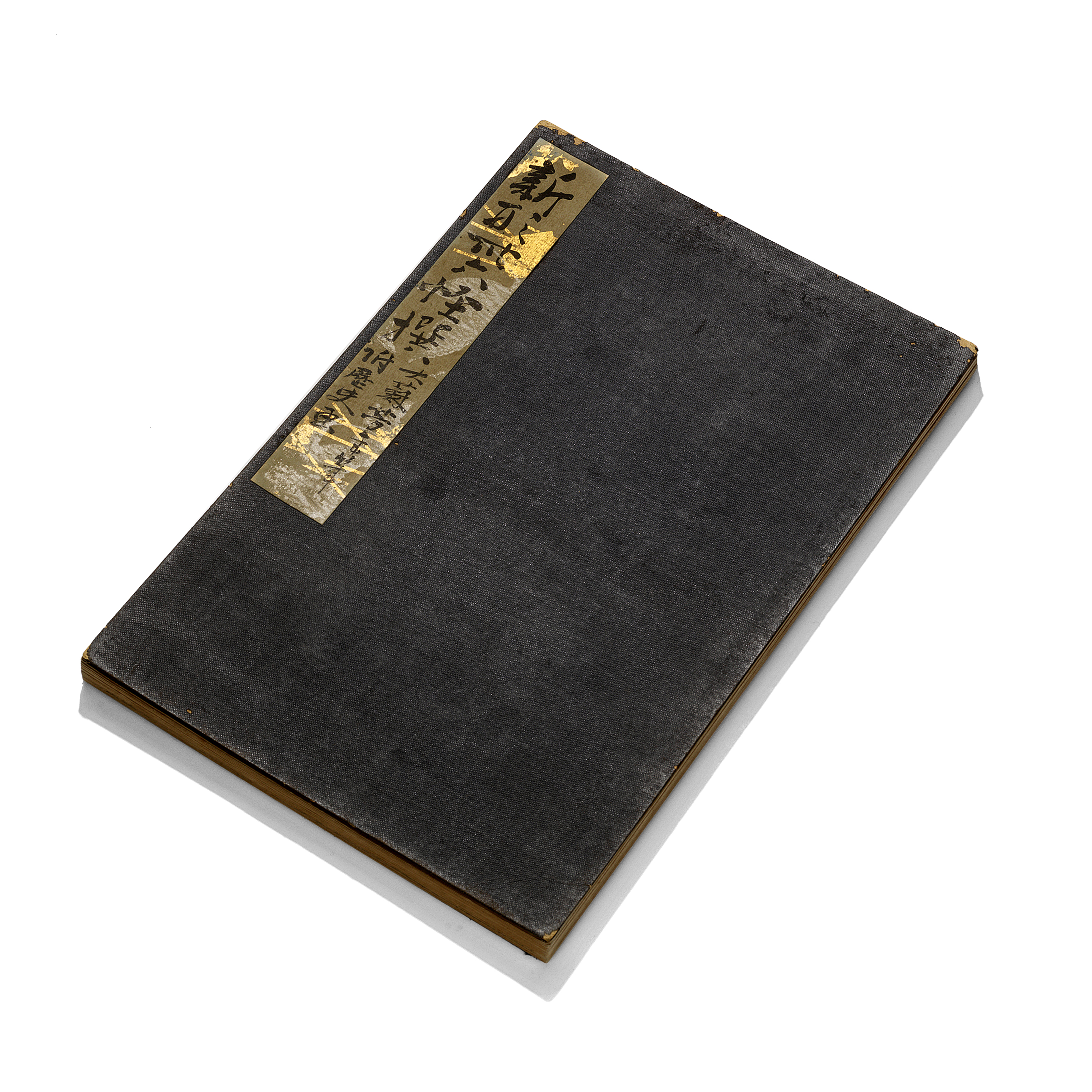全信頼を寄せる TSUKIOKA YOSHITOSHI the of set complete The (1839-1892), その他